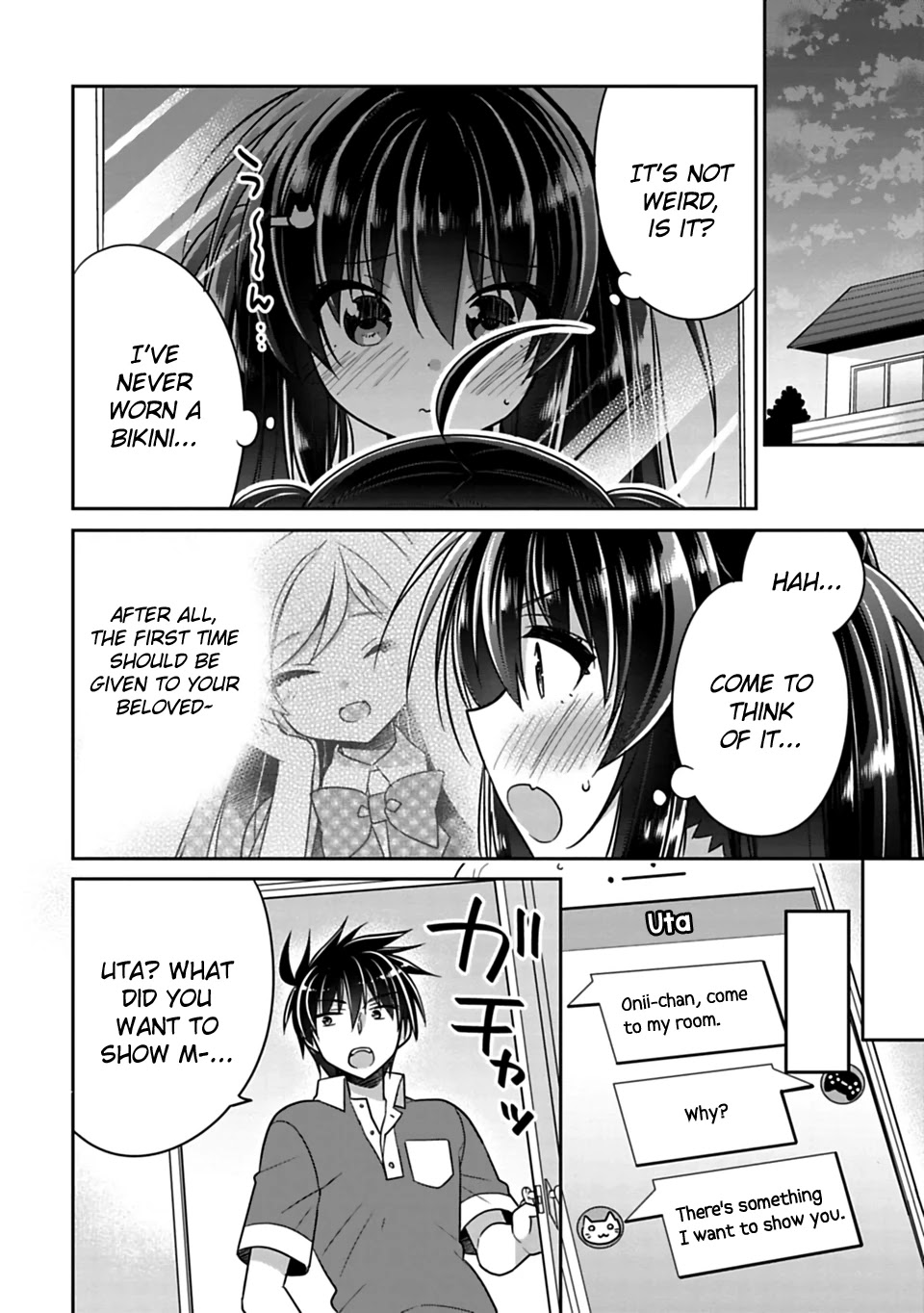 Siscon Ani to Brocon Imouto ga Shoujiki ni Nattara Chapter 13 page 6 - Chapter 13: When my Sister uses a Swimsuit
