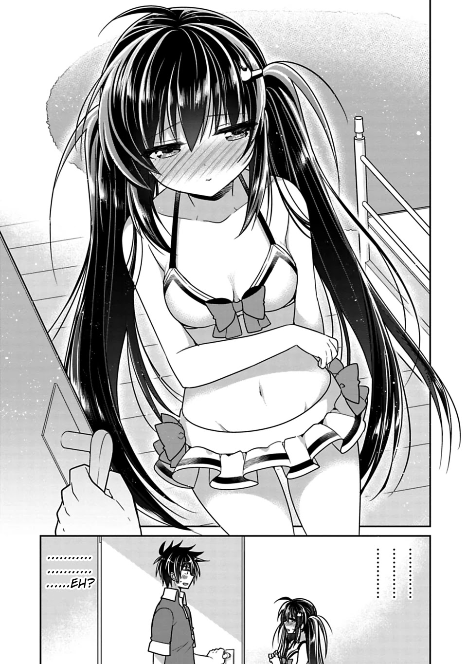 Siscon Ani to Brocon Imouto ga Shoujiki ni Nattara Chapter 13 page 7 - Chapter 13: When my Sister uses a Swimsuit