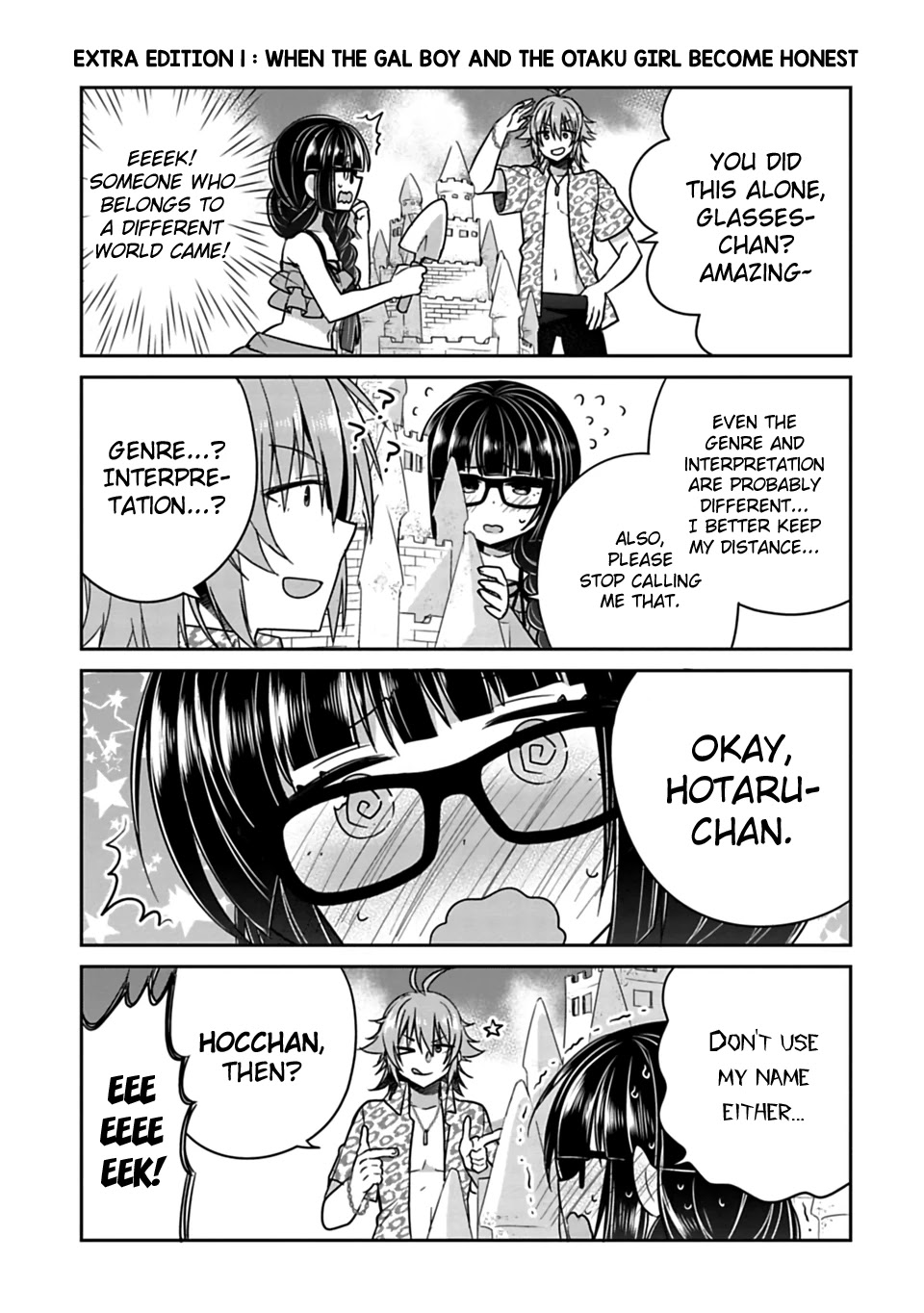 Siscon Ani to Brocon Imouto ga Shoujiki ni Nattara Chapter 14.1 page 1 - Chapter 14.1: Extra Edition I: When the Gal Boy and the Otaku Girl Beco...