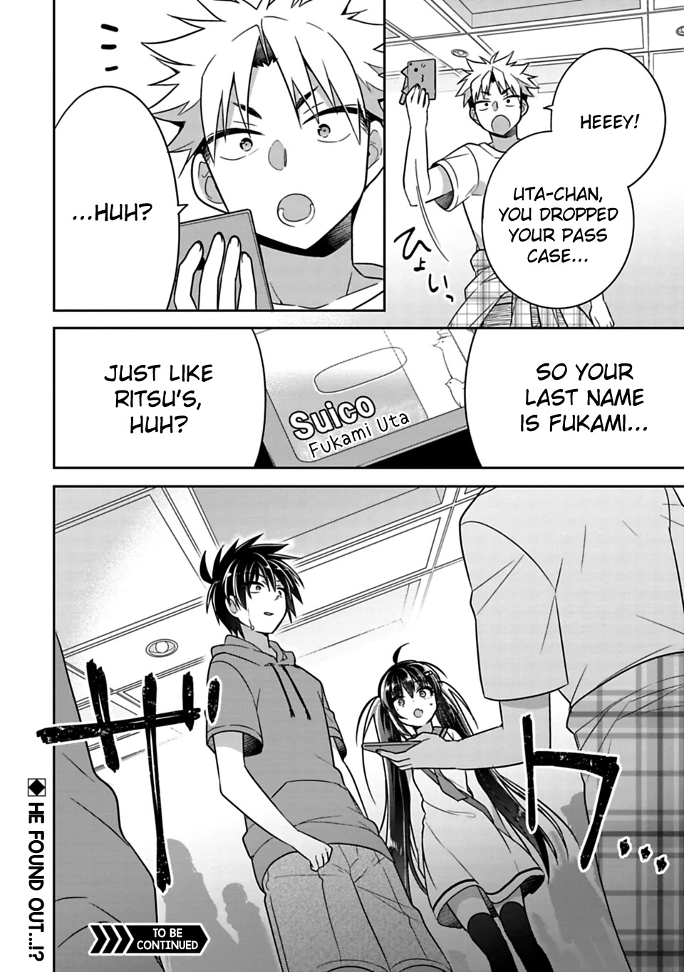 Siscon Ani to Brocon Imouto ga Shoujiki ni Nattara Chapter 14 page 11 - Chapter 14: When You Want to Play in the Summer Sea