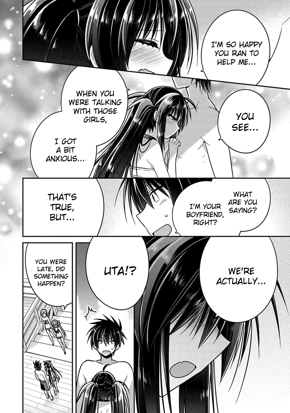 Siscon Ani to Brocon Imouto ga Shoujiki ni Nattara Chapter 14 page 9 - Chapter 14: When You Want to Play in the Summer Sea