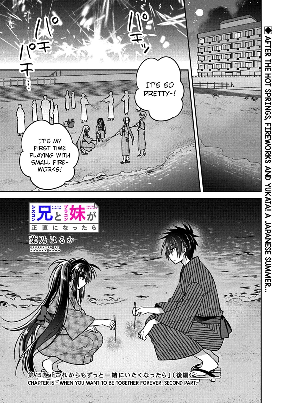 Siscon Ani to Brocon Imouto ga Shoujiki ni Nattara Chapter 15.5 page 1 - Chapter 15.5: When You Want to be Together Forever, Second Part
