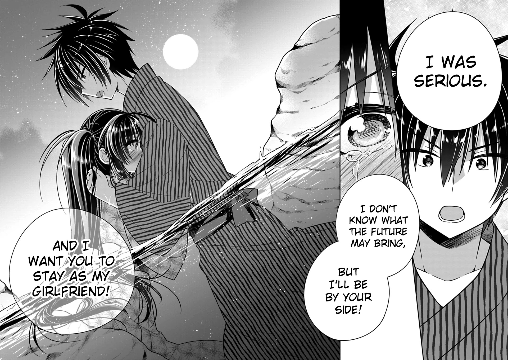 Siscon Ani to Brocon Imouto ga Shoujiki ni Nattara Chapter 15.5 page 10 - Chapter 15.5: When You Want to be Together Forever, Second Part