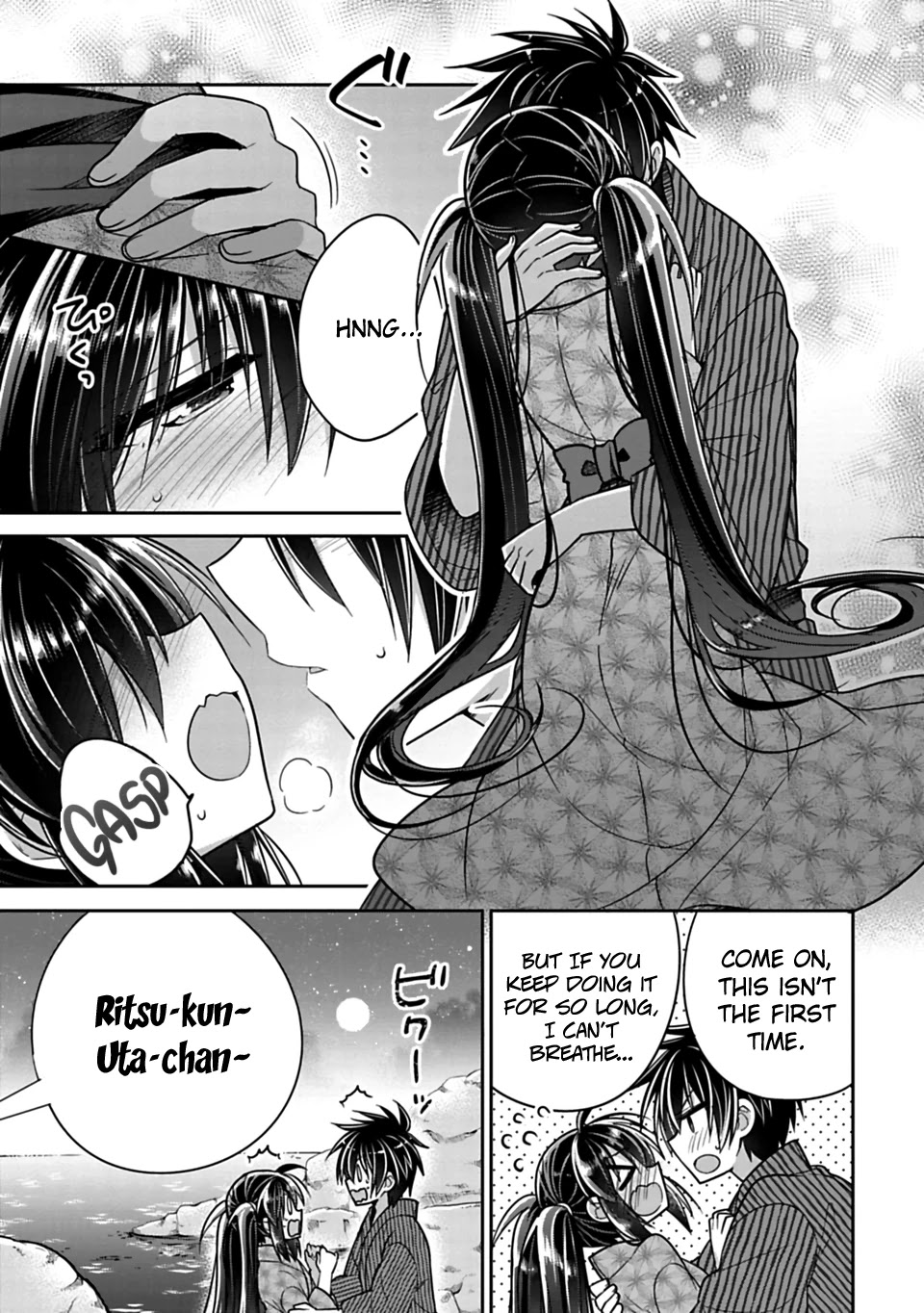 Siscon Ani to Brocon Imouto ga Shoujiki ni Nattara Chapter 15.5 page 12 - Chapter 15.5: When You Want to be Together Forever, Second Part