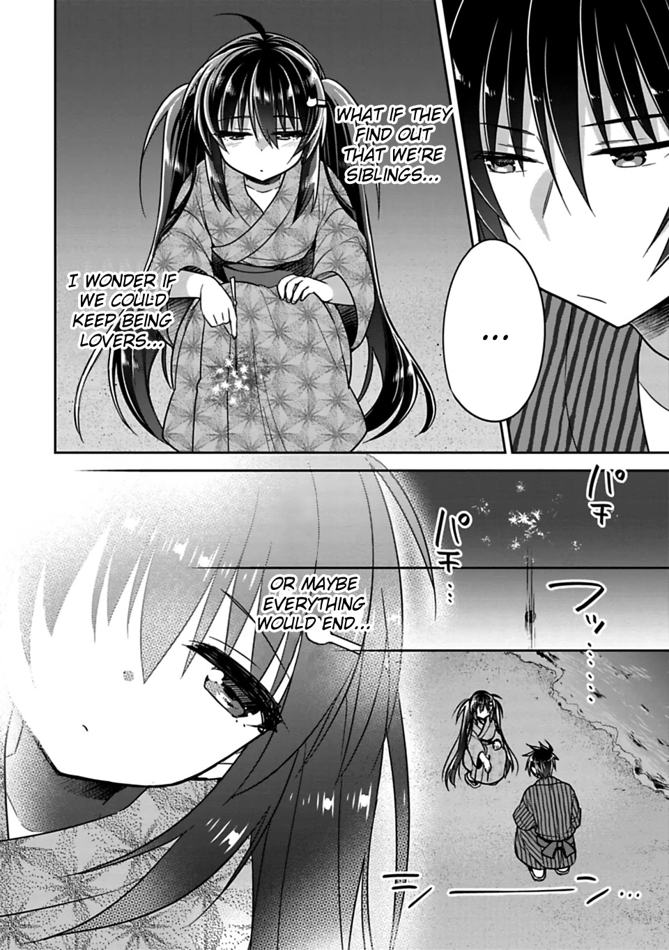 Siscon Ani to Brocon Imouto ga Shoujiki ni Nattara Chapter 15.5 page 2 - Chapter 15.5: When You Want to be Together Forever, Second Part