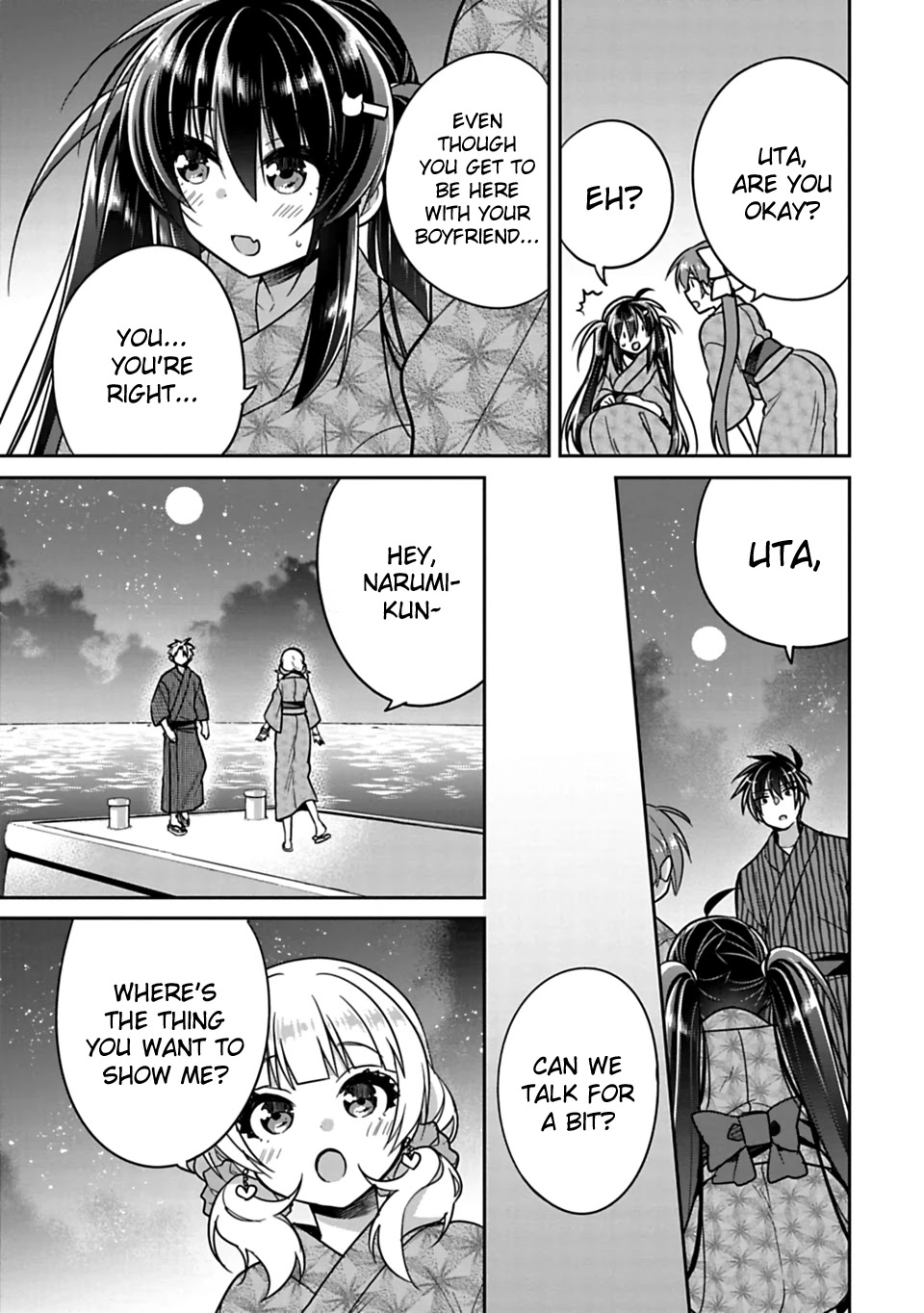 Siscon Ani to Brocon Imouto ga Shoujiki ni Nattara Chapter 15.5 page 3 - Chapter 15.5: When You Want to be Together Forever, Second Part