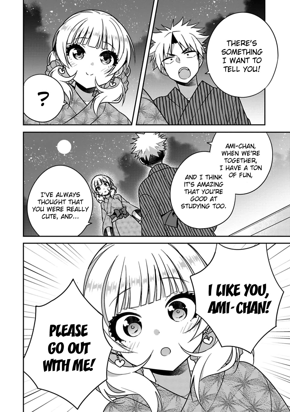 Siscon Ani to Brocon Imouto ga Shoujiki ni Nattara Chapter 15.5 page 4 - Chapter 15.5: When You Want to be Together Forever, Second Part