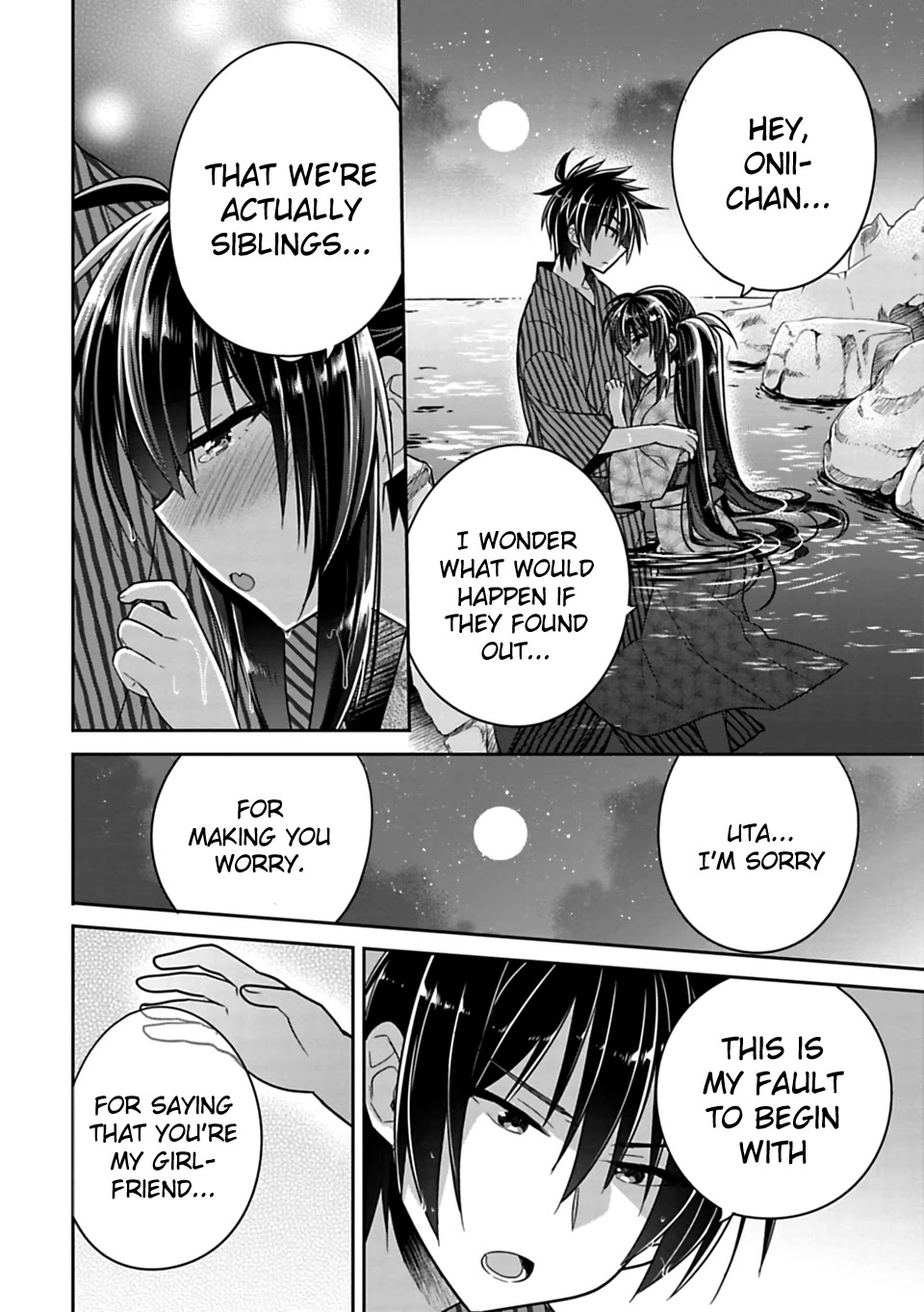 Siscon Ani to Brocon Imouto ga Shoujiki ni Nattara Chapter 15.5 page 8 - Chapter 15.5: When You Want to be Together Forever, Second Part