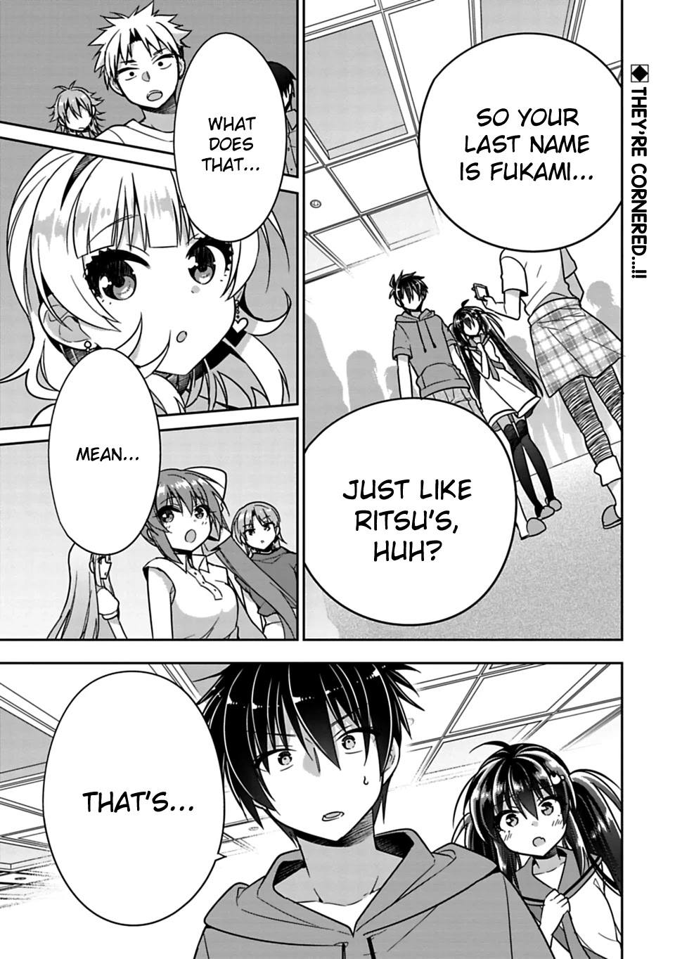 Siscon Ani to Brocon Imouto ga Shoujiki ni Nattara Chapter 15 page 1 - Chapter 15: When You Want to be Together Forever, First Part