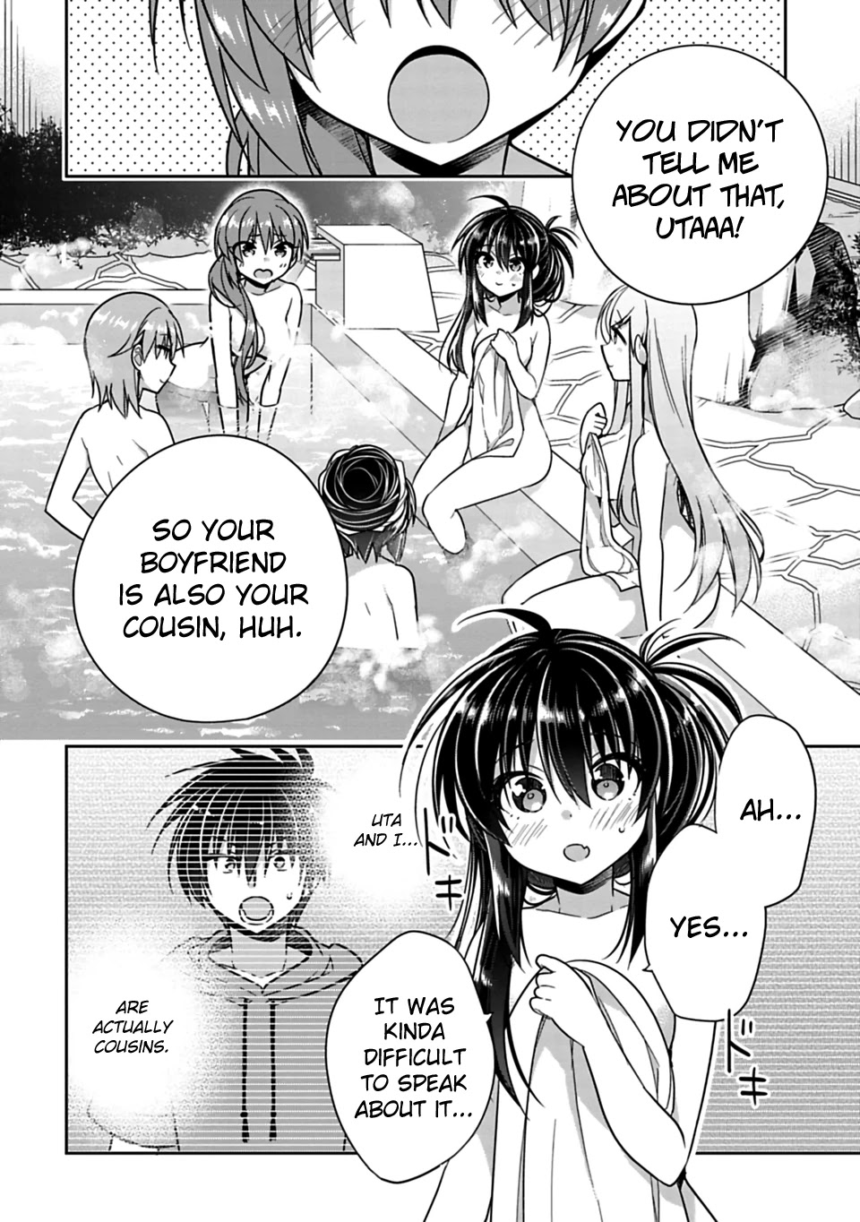 Siscon Ani to Brocon Imouto ga Shoujiki ni Nattara Chapter 15 page 3 - Chapter 15: When You Want to be Together Forever, First Part