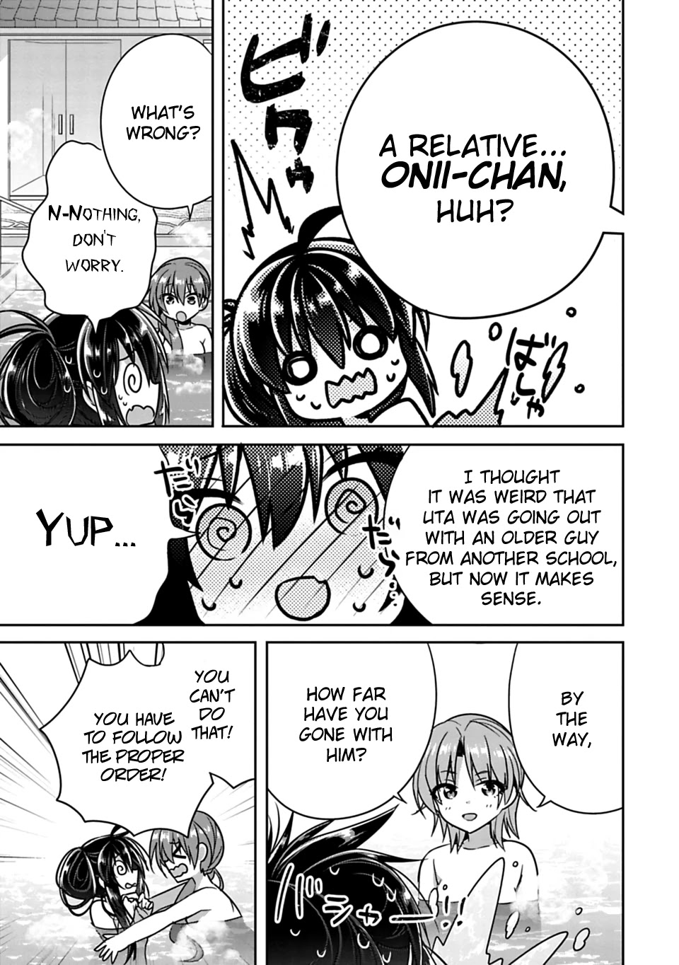 Siscon Ani to Brocon Imouto ga Shoujiki ni Nattara Chapter 15 page 4 - Chapter 15: When You Want to be Together Forever, First Part