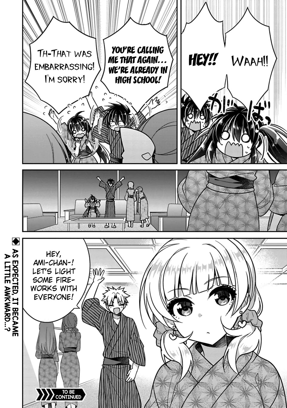 Siscon Ani to Brocon Imouto ga Shoujiki ni Nattara Chapter 15 page 7 - Chapter 15: When You Want to be Together Forever, First Part