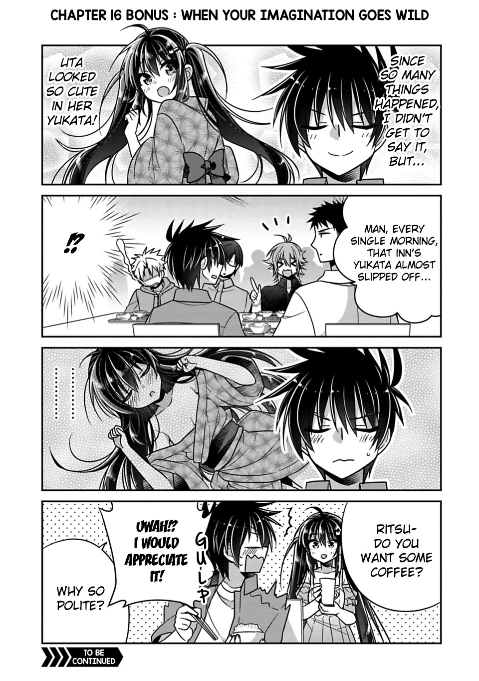 Siscon Ani to Brocon Imouto ga Shoujiki ni Nattara Chapter 16.1 page 1 - Chapter 16.1: Omake: When Your Imagination Goes Wild
