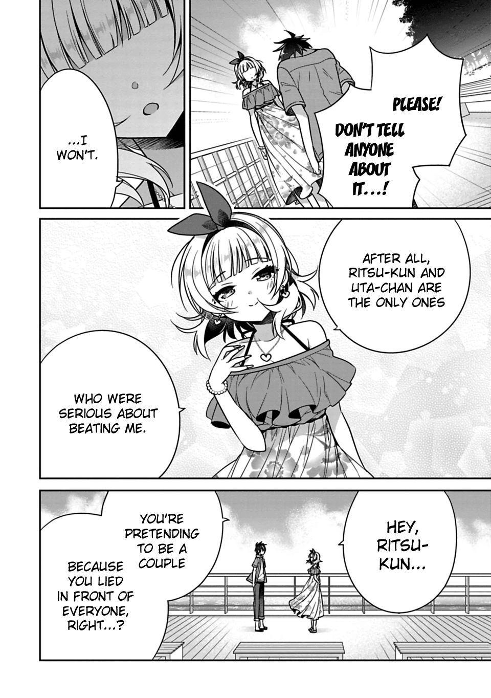 Siscon Ani to Brocon Imouto ga Shoujiki ni Nattara Chapter 16 page 4 - Chapter 16: When You've Decided to Face Each Other