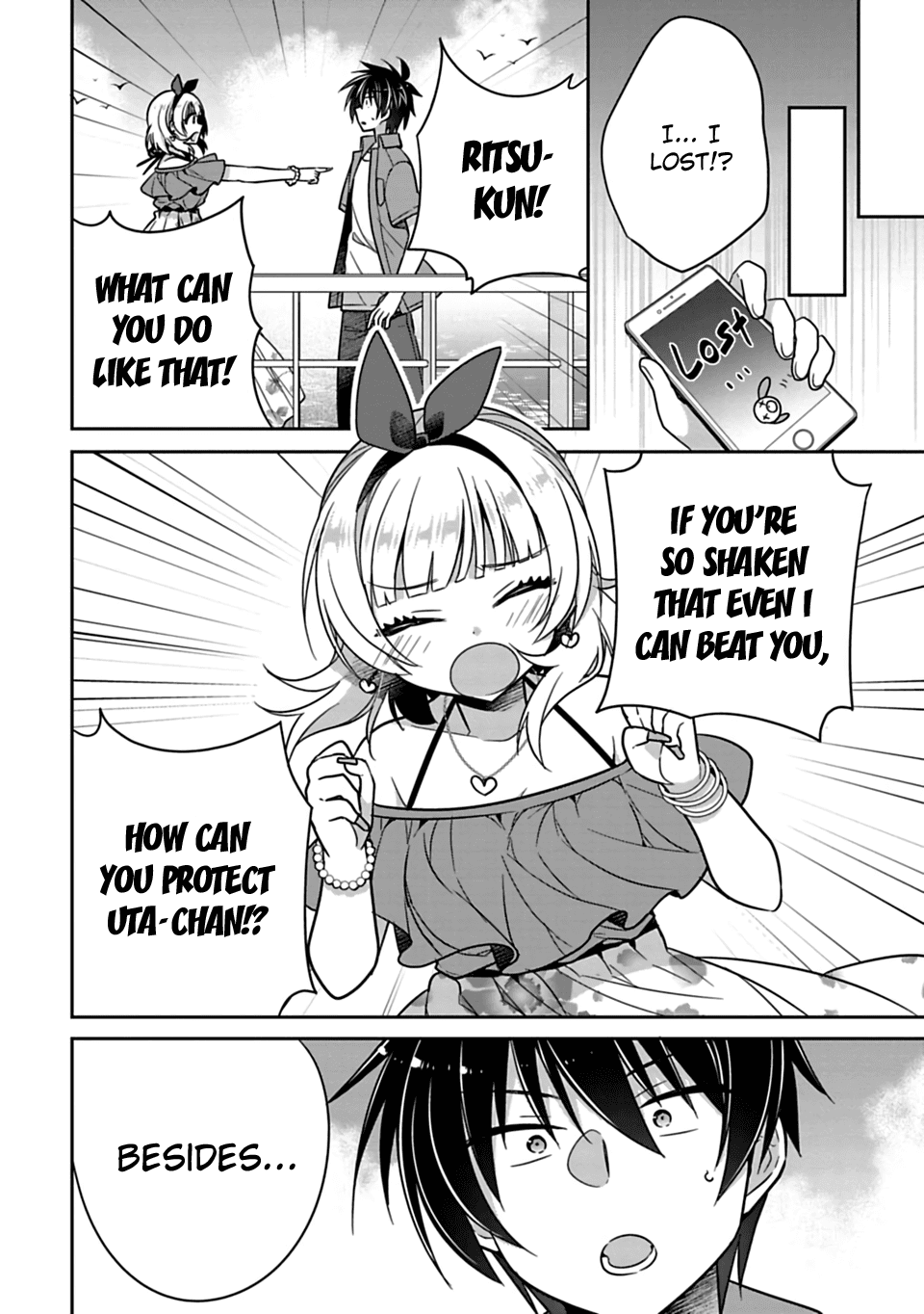 Siscon Ani to Brocon Imouto ga Shoujiki ni Nattara Chapter 16 page 8 - Chapter 16: When You've Decided to Face Each Other