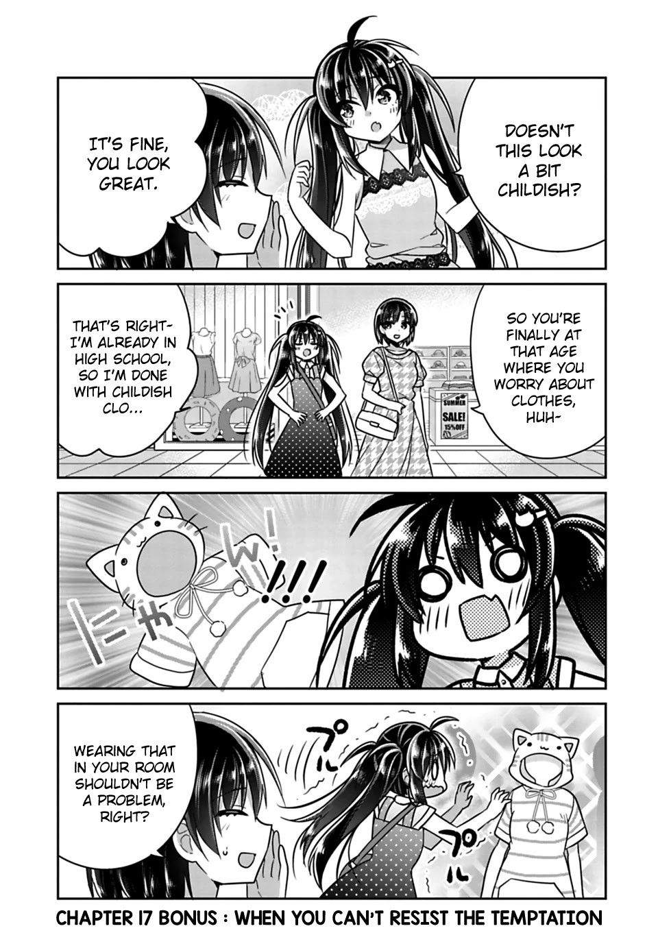 Siscon Ani to Brocon Imouto ga Shoujiki ni Nattara Chapter 17.1 page 1 - Chapter 17.1: When You Can't Resist the Temptation