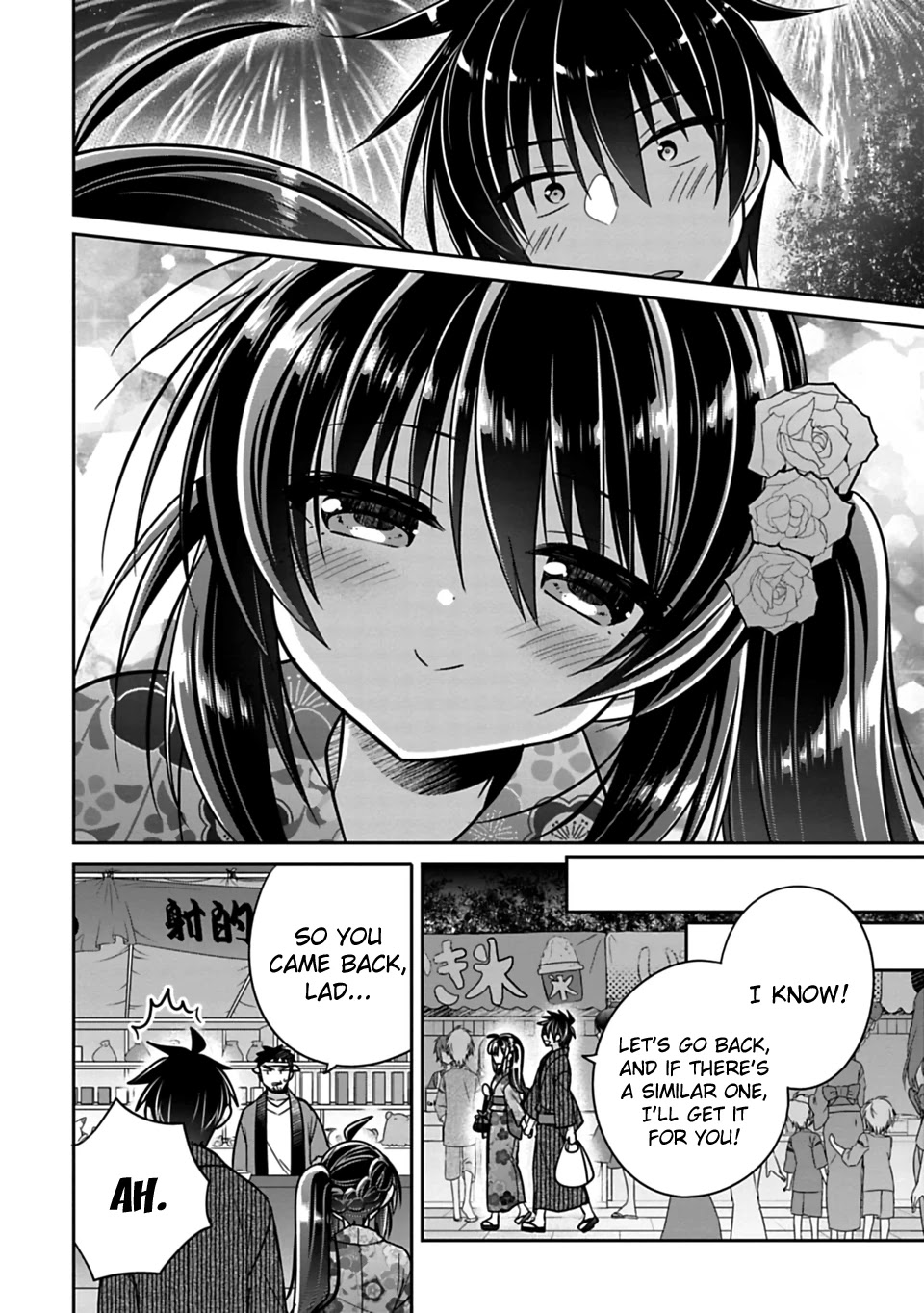 Siscon Ani to Brocon Imouto ga Shoujiki ni Nattara Chapter 18 page 12 - Chapter 18: When Your Feelings Become a Treasure