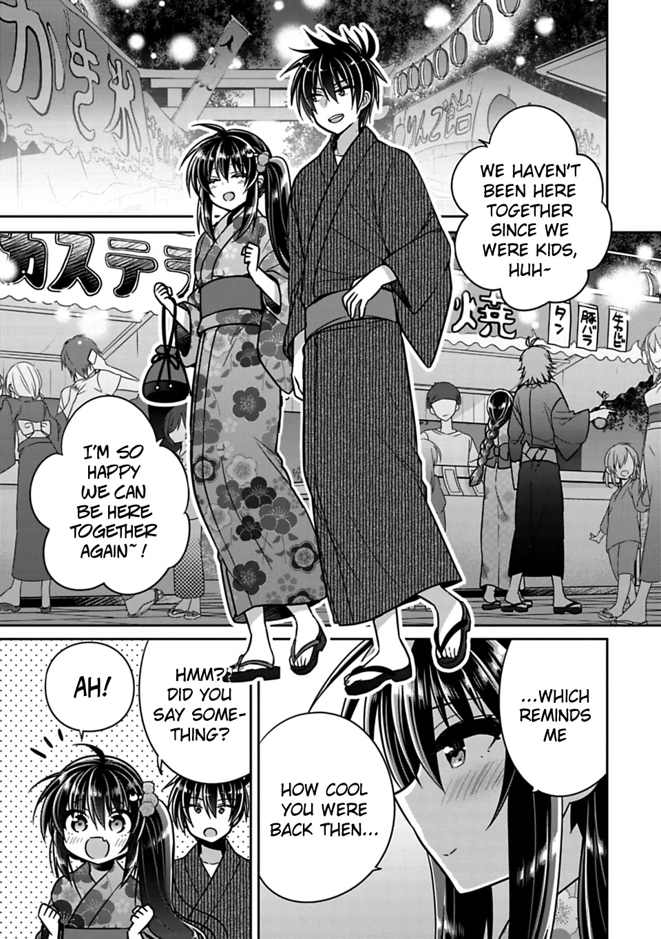 Siscon Ani to Brocon Imouto ga Shoujiki ni Nattara Chapter 18 page 3 - Chapter 18: When Your Feelings Become a Treasure