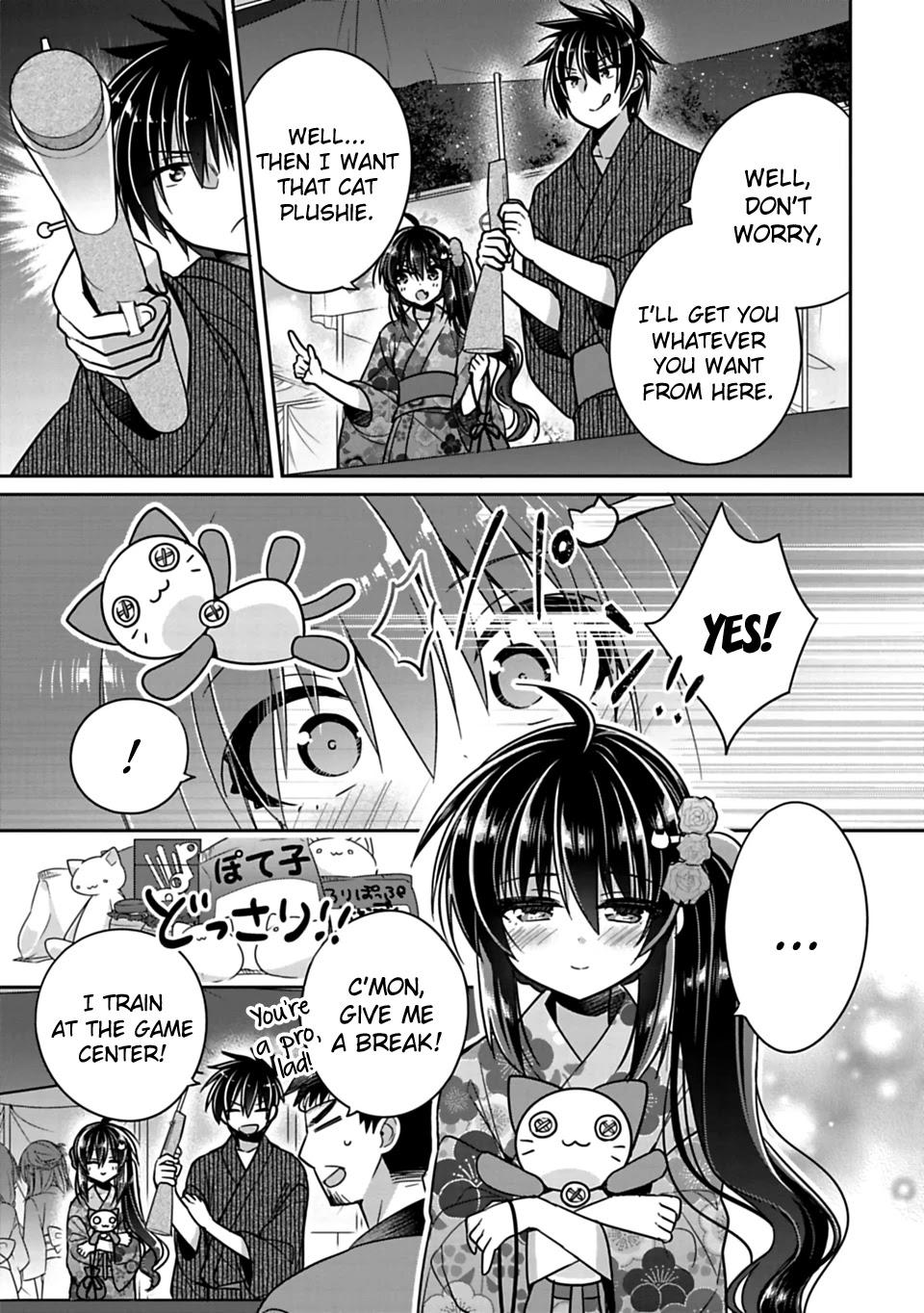 Siscon Ani to Brocon Imouto ga Shoujiki ni Nattara Chapter 18 page 5 - Chapter 18: When Your Feelings Become a Treasure