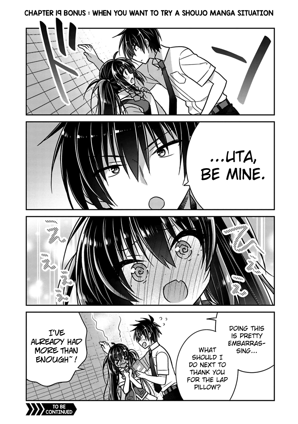 Siscon Ani to Brocon Imouto ga Shoujiki ni Nattara Chapter 19.1 page 1 - Chapter 19.1: Omake: When You Want to Try a Shoujo Manga Experience