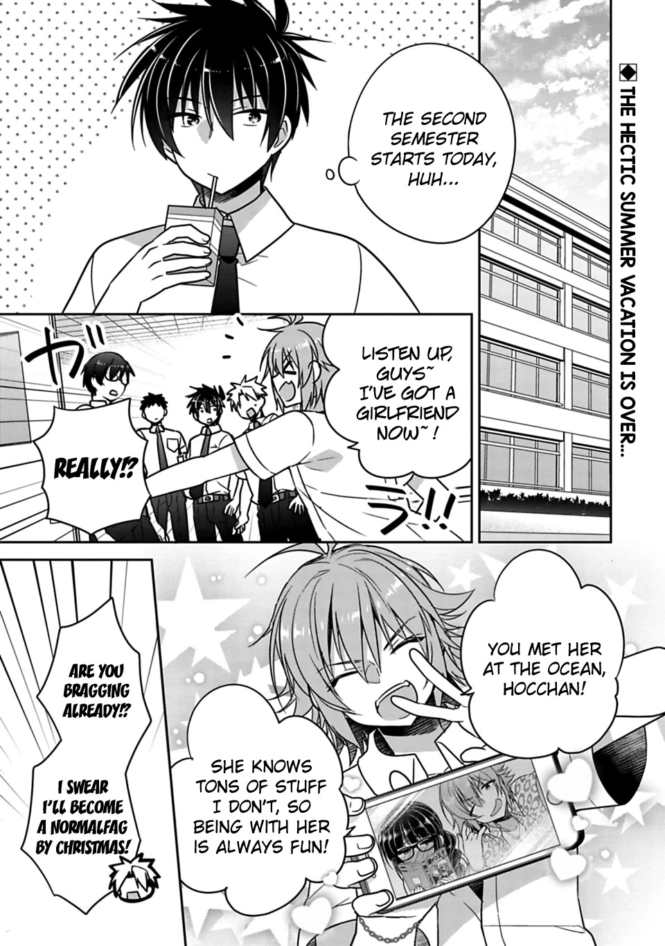 Siscon Ani to Brocon Imouto ga Shoujiki ni Nattara Chapter 19 page 1 - Chapter 19: When You Want to Experience a Shoujo-manga-like Love