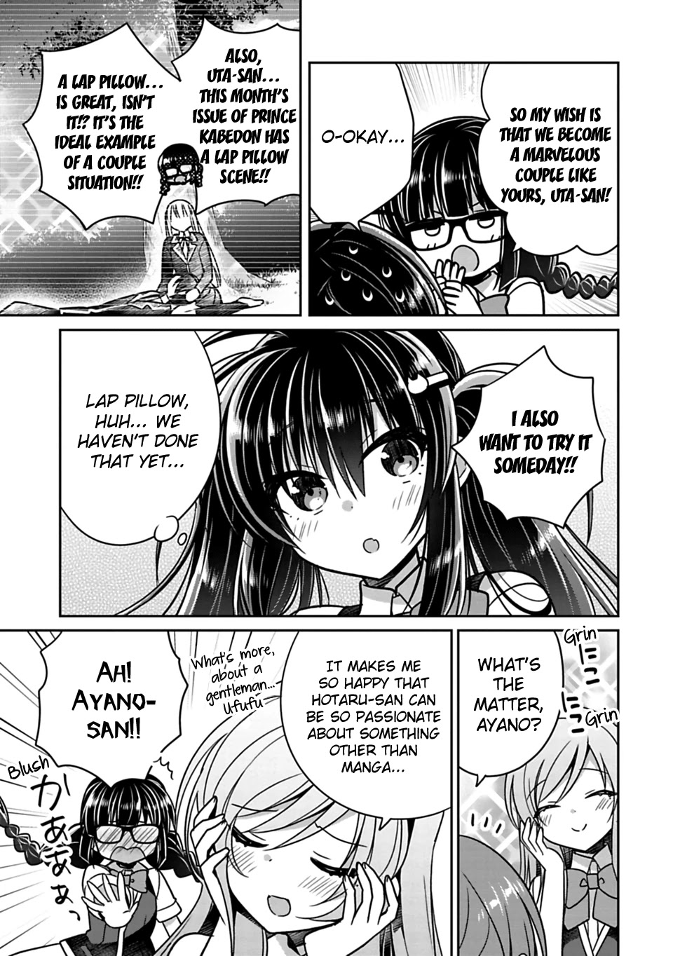 Siscon Ani to Brocon Imouto ga Shoujiki ni Nattara Chapter 19 page 5 - Chapter 19: When You Want to Experience a Shoujo-manga-like Love