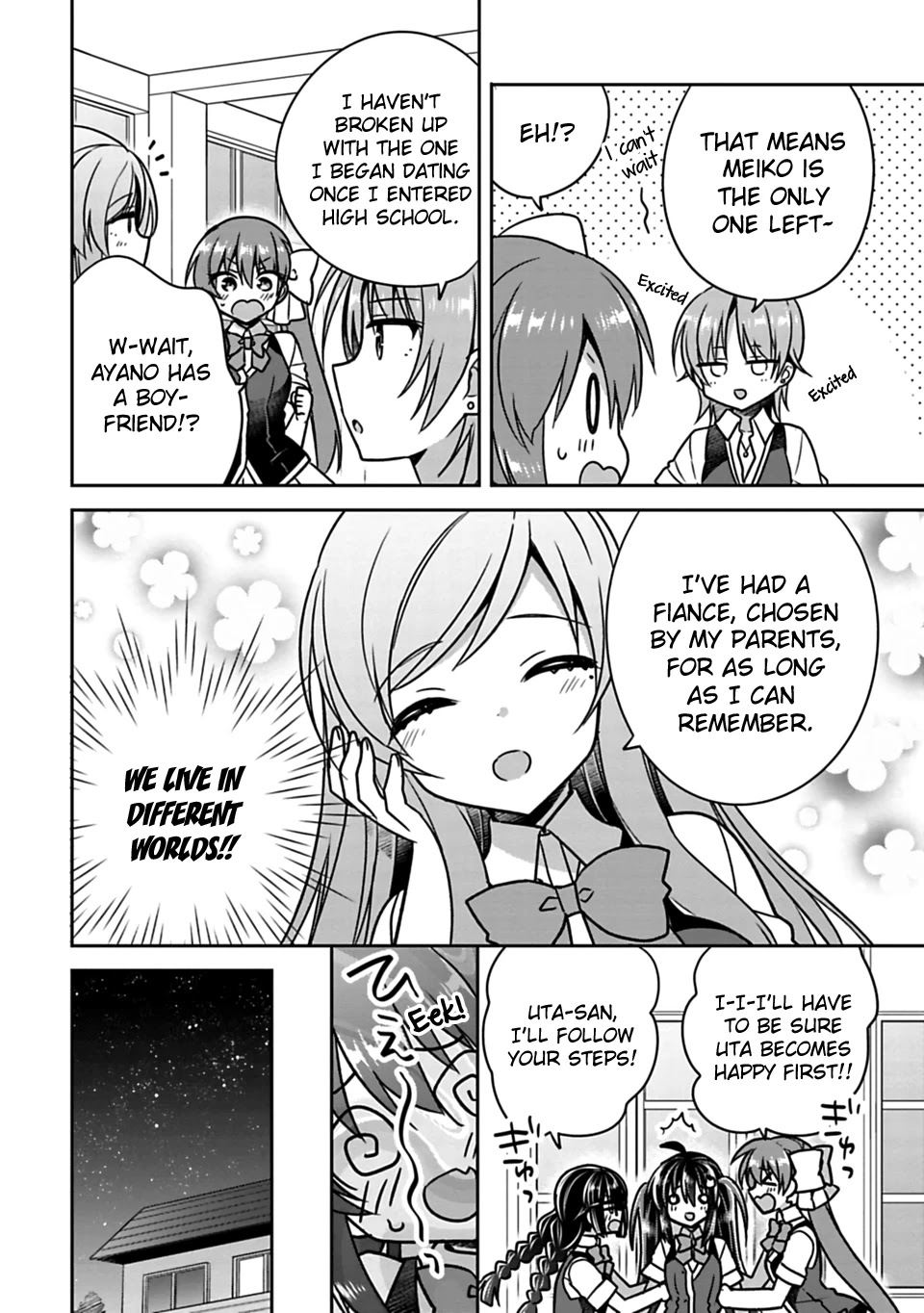 Siscon Ani to Brocon Imouto ga Shoujiki ni Nattara Chapter 19 page 6 - Chapter 19: When You Want to Experience a Shoujo-manga-like Love