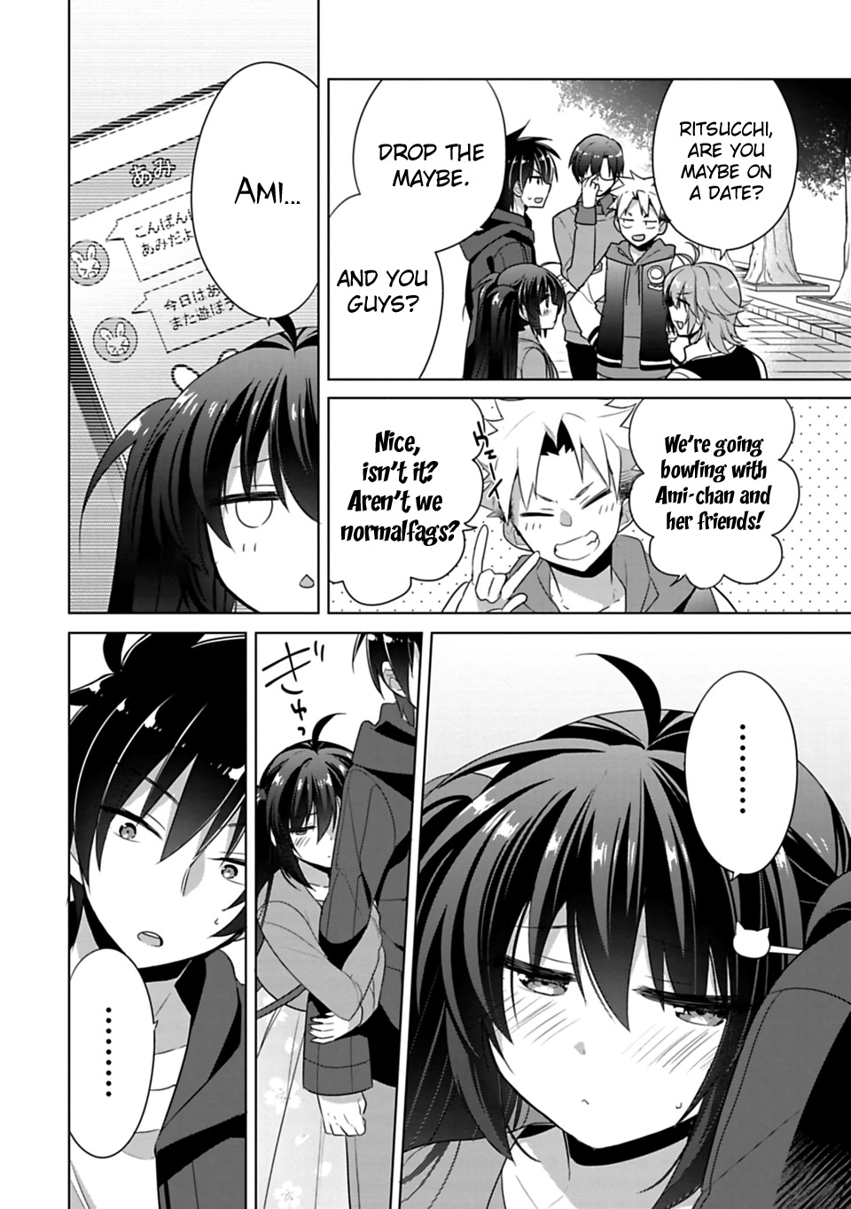Siscon Ani to Brocon Imouto ga Shoujiki ni Nattara Chapter 2 page 12 - Chapter 2: When a Brother and a Sister Start Dating