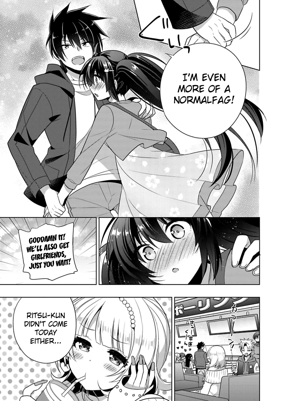 Siscon Ani to Brocon Imouto ga Shoujiki ni Nattara Chapter 2 page 13 - Chapter 2: When a Brother and a Sister Start Dating