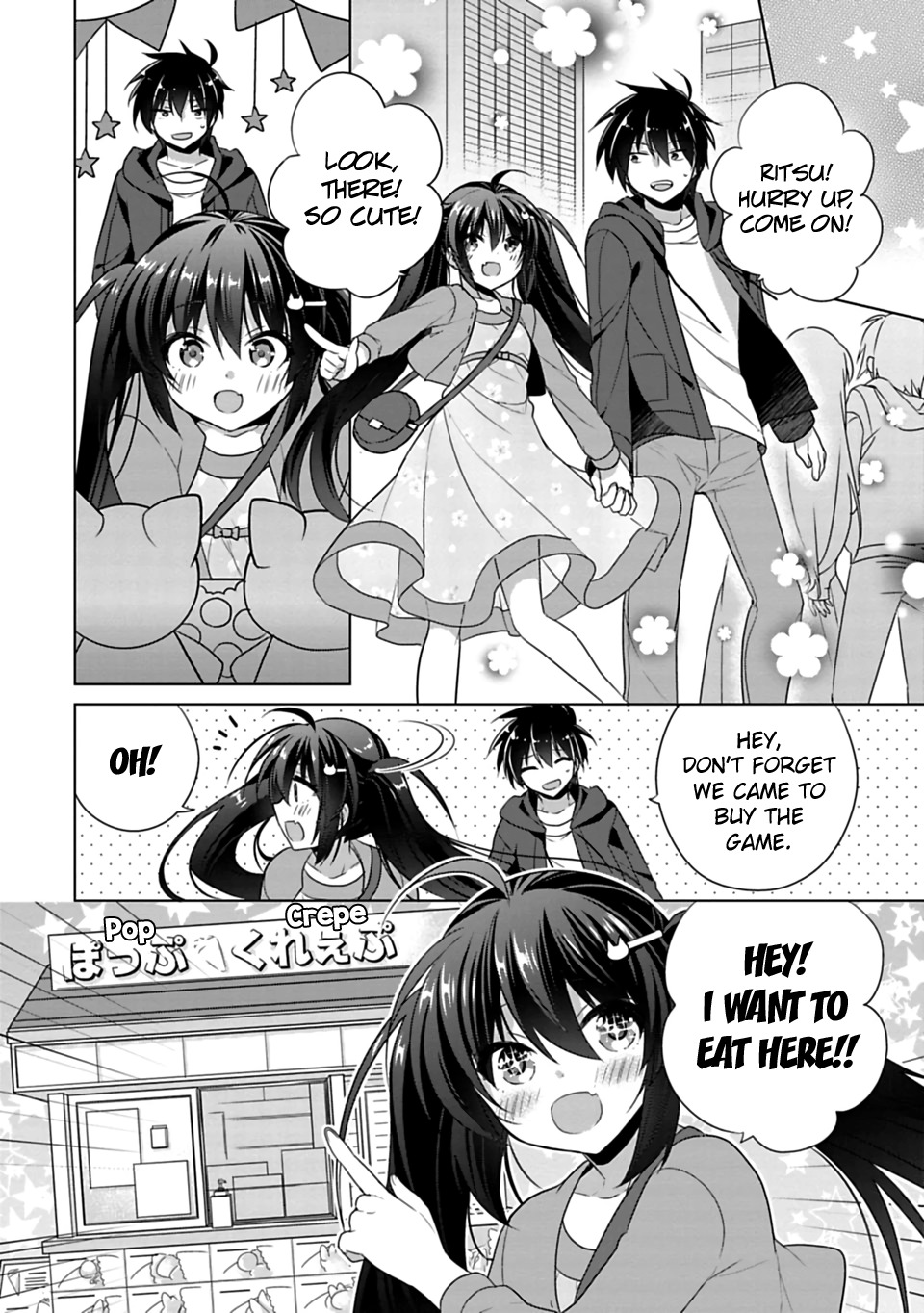 Siscon Ani to Brocon Imouto ga Shoujiki ni Nattara Chapter 2 page 14 - Chapter 2: When a Brother and a Sister Start Dating