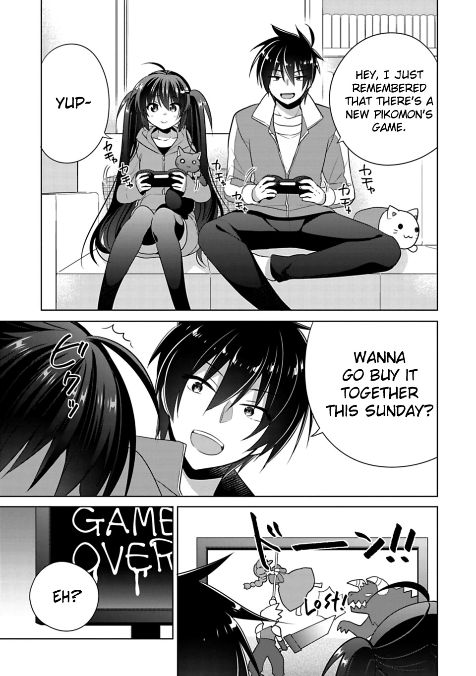 Siscon Ani to Brocon Imouto ga Shoujiki ni Nattara Chapter 2 page 3 - Chapter 2: When a Brother and a Sister Start Dating