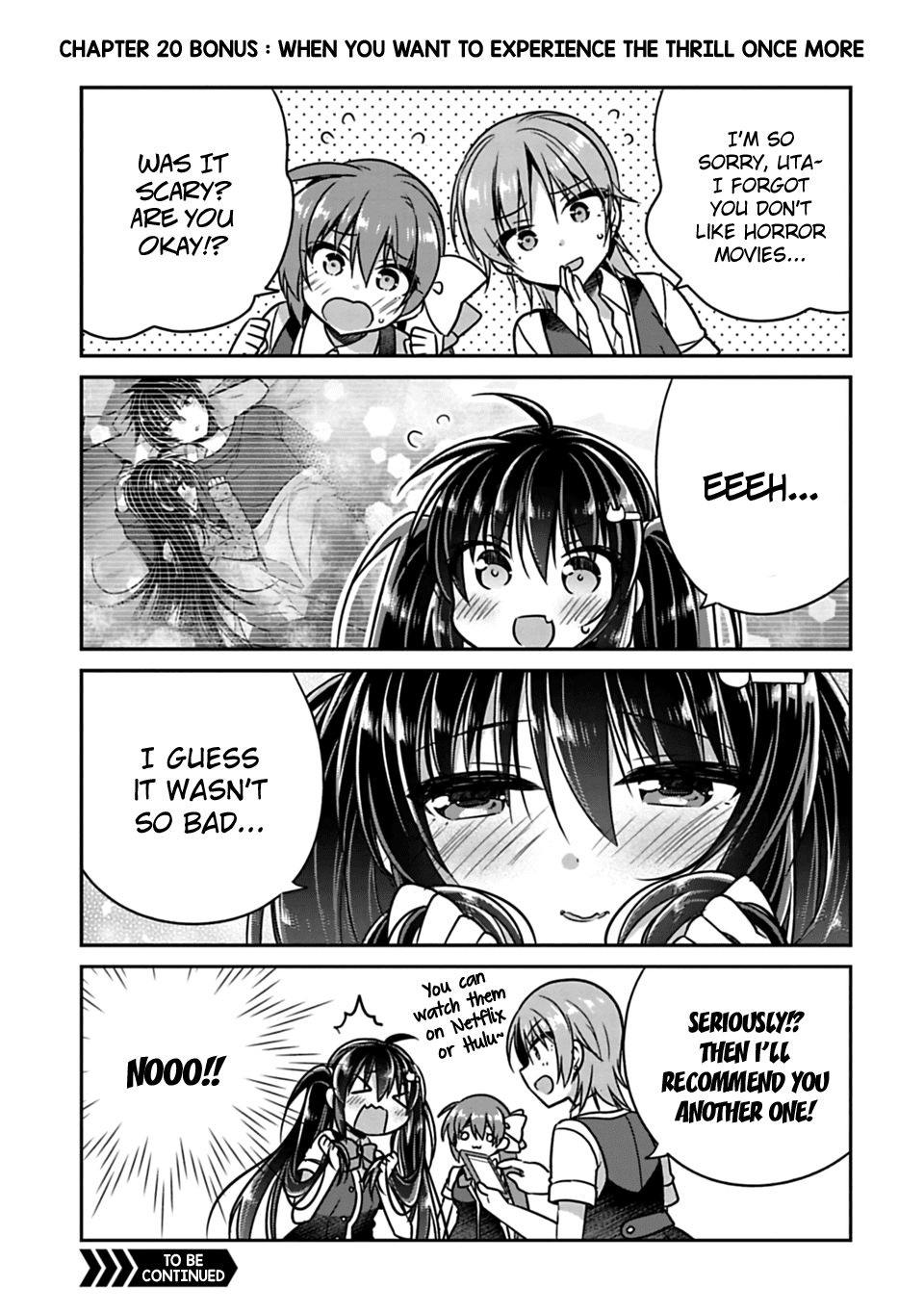 Siscon Ani to Brocon Imouto ga Shoujiki ni Nattara Chapter 20.1 page 1 - Chapter 20.1: Omake: When You Want to Experience the Thrill Once More