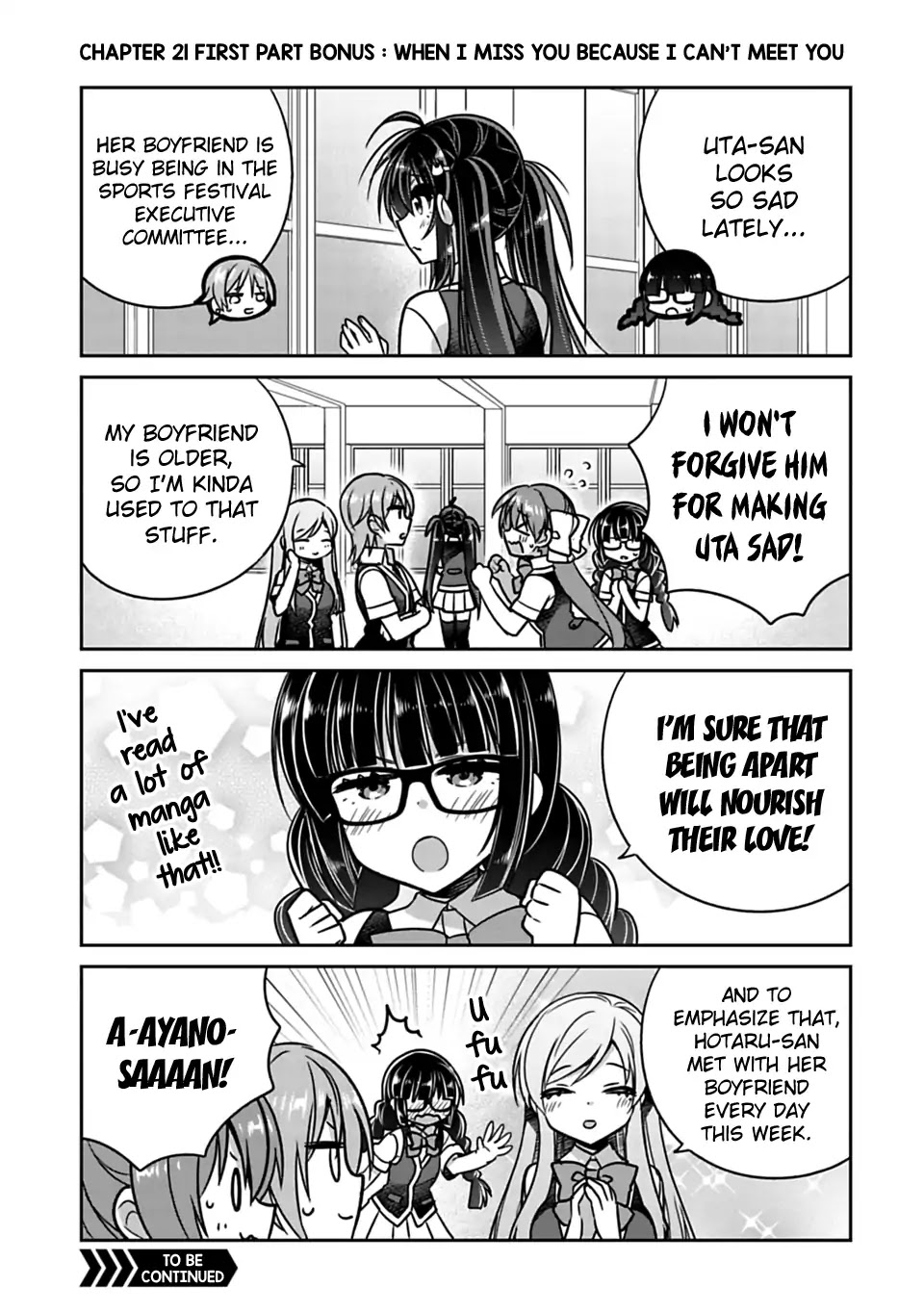 Siscon Ani to Brocon Imouto ga Shoujiki ni Nattara Chapter 21.1 page 1 - Chapter 21.1: First Part Bonus: When I Miss You Because I Can't Meet You