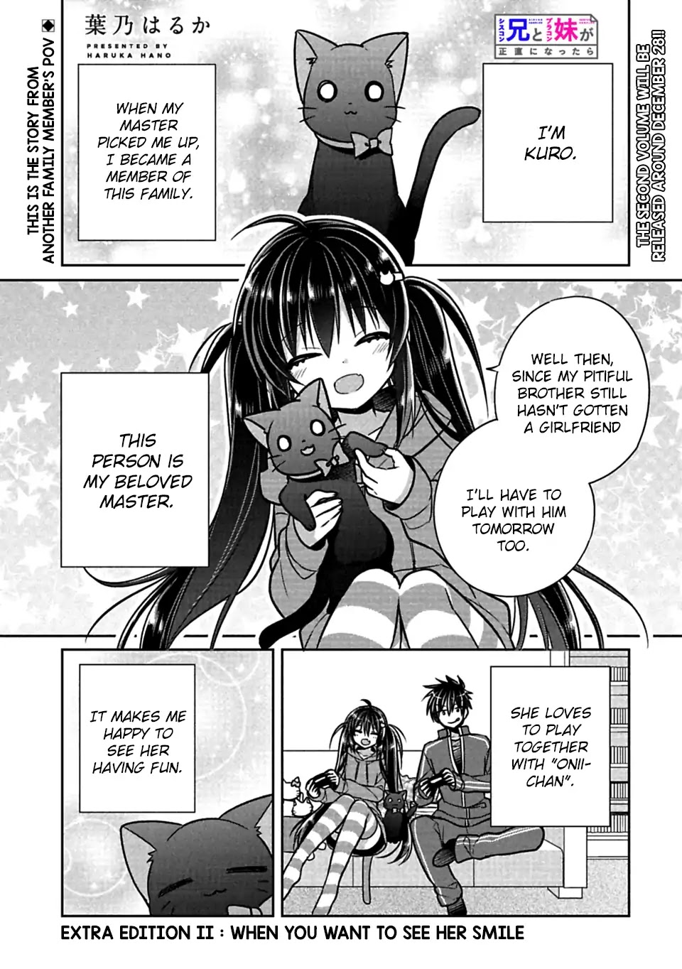 Siscon Ani to Brocon Imouto ga Shoujiki ni Nattara Chapter 21.2 page 1 - Chapter 21.2: Extra Edition II: When You Want to See Her Smile