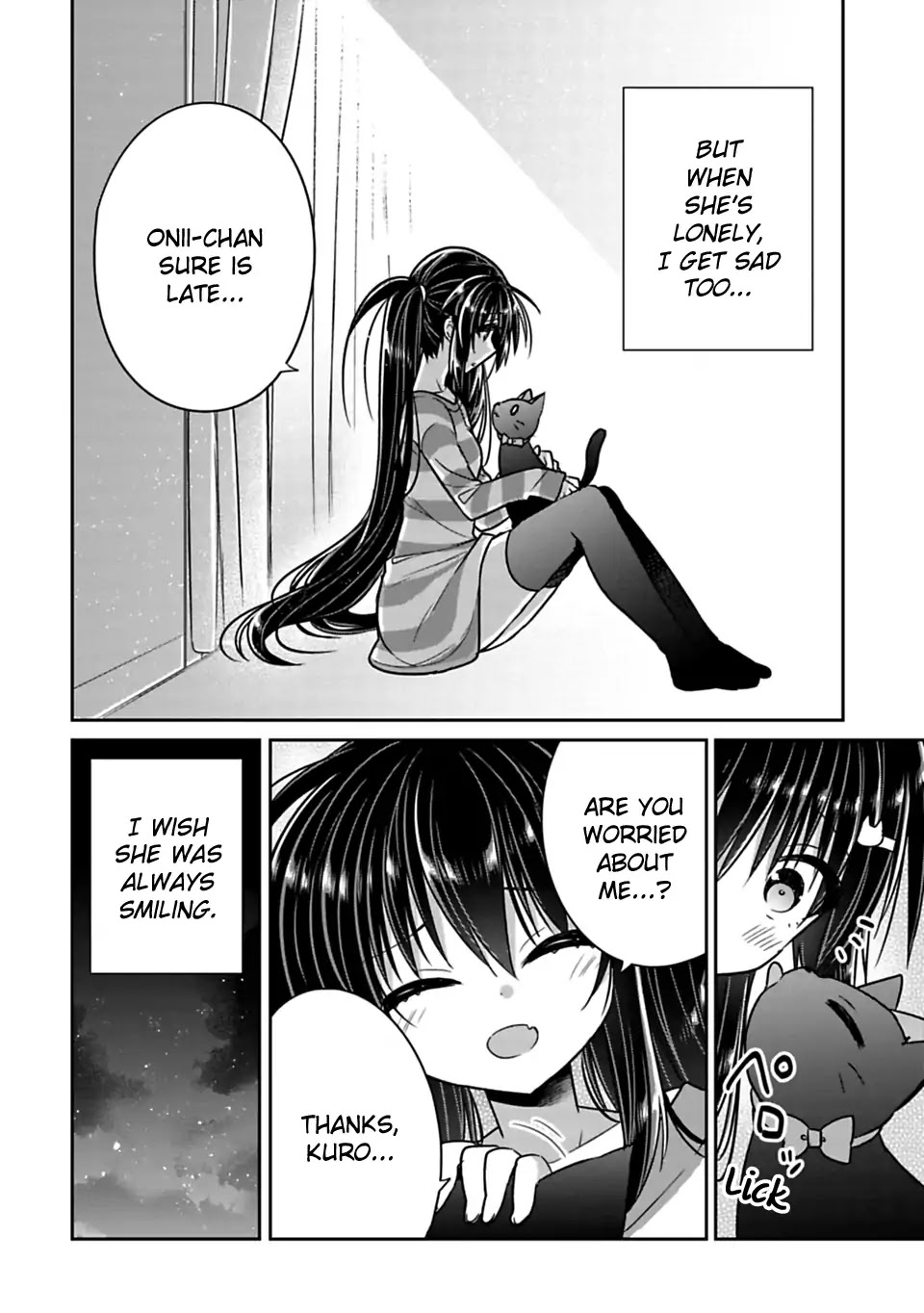 Siscon Ani to Brocon Imouto ga Shoujiki ni Nattara Chapter 21.2 page 2 - Chapter 21.2: Extra Edition II: When You Want to See Her Smile