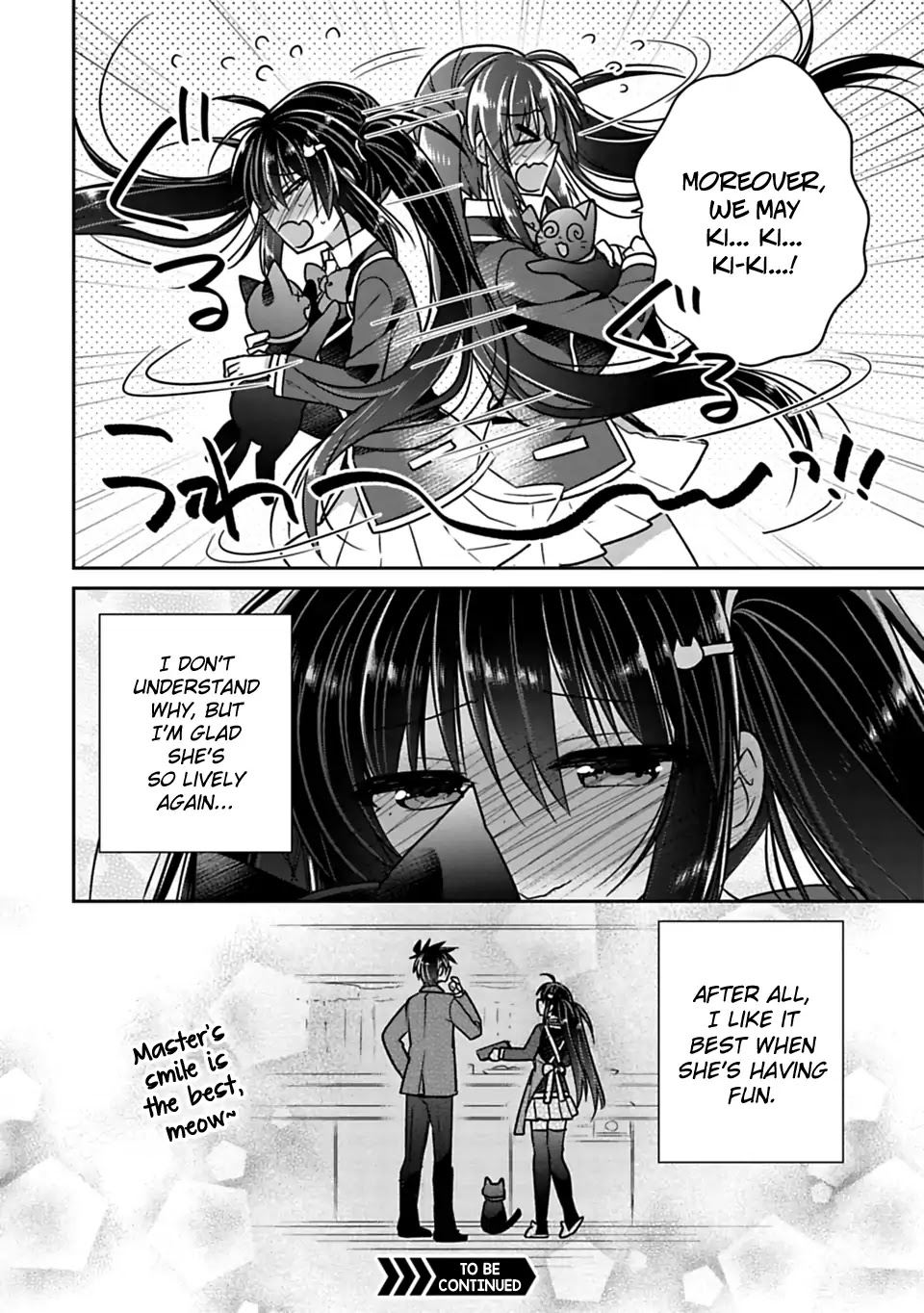 Siscon Ani to Brocon Imouto ga Shoujiki ni Nattara Chapter 21.2 page 4 - Chapter 21.2: Extra Edition II: When You Want to See Her Smile