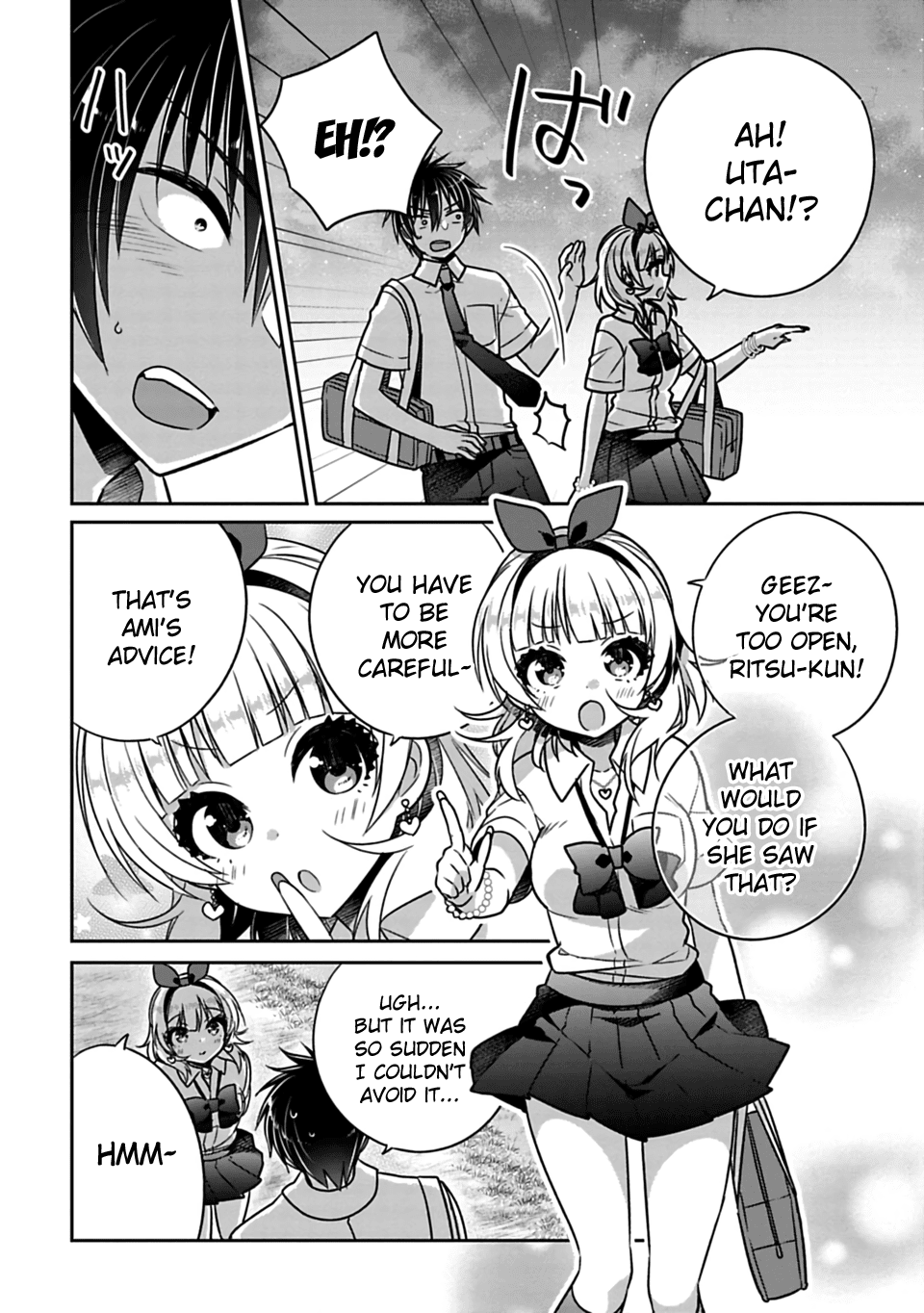 Siscon Ani to Brocon Imouto ga Shoujiki ni Nattara Chapter 21.3 page 2 - Chapter 21.3: When I Miss You Because I Can't Meet You, Second Part