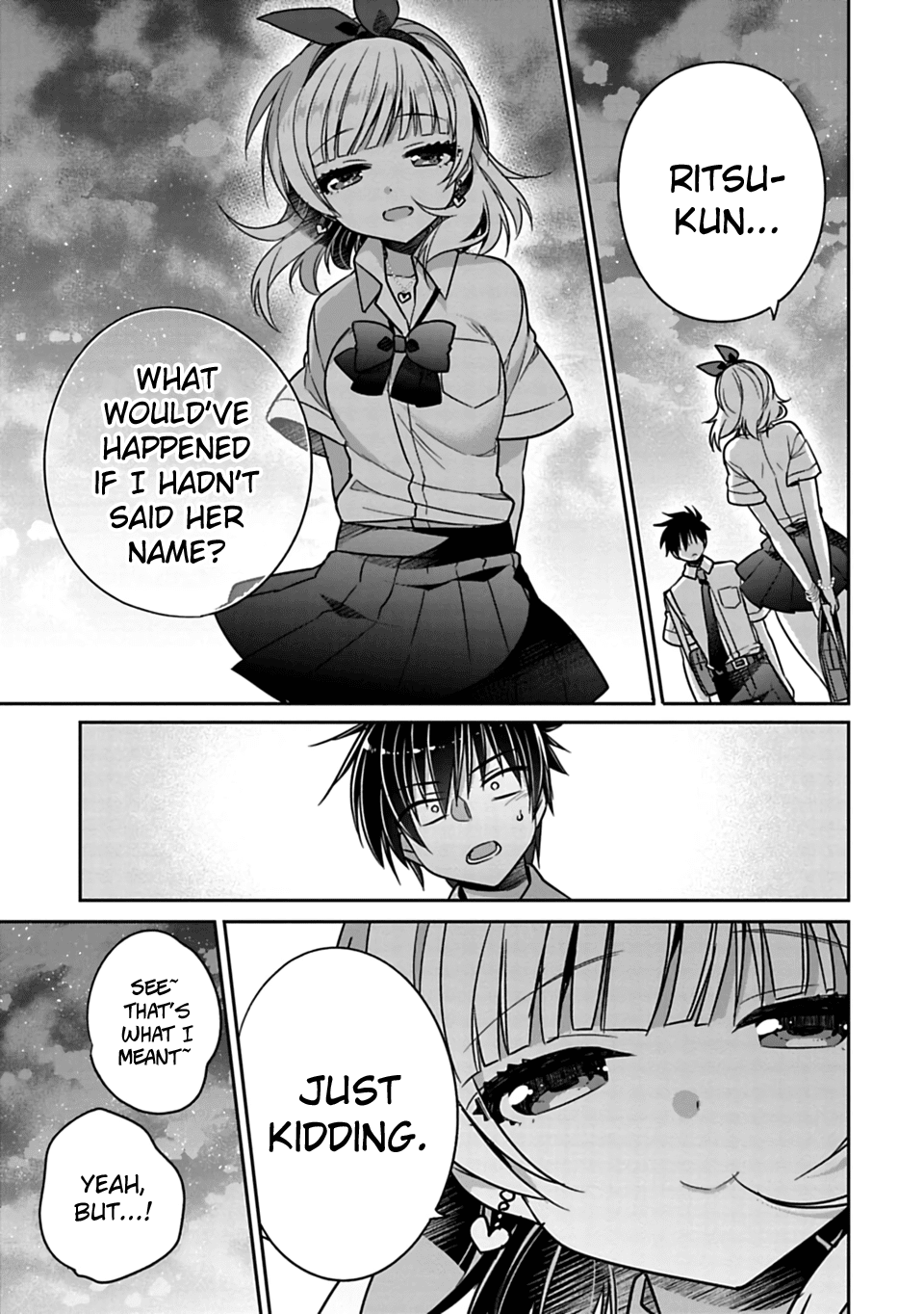 Siscon Ani to Brocon Imouto ga Shoujiki ni Nattara Chapter 21.3 page 3 - Chapter 21.3: When I Miss You Because I Can't Meet You, Second Part