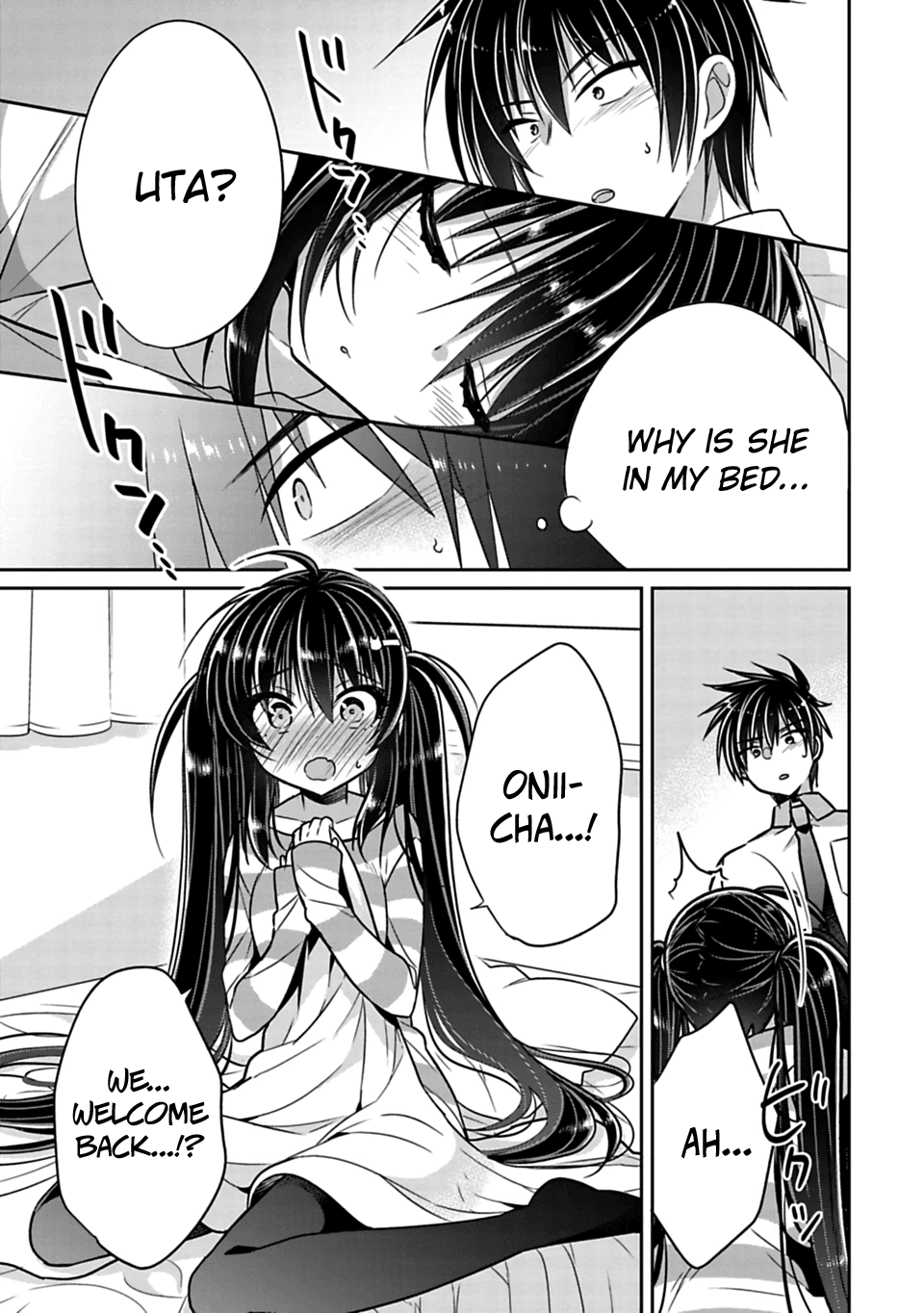 Siscon Ani to Brocon Imouto ga Shoujiki ni Nattara Chapter 21.3 page 5 - Chapter 21.3: When I Miss You Because I Can't Meet You, Second Part