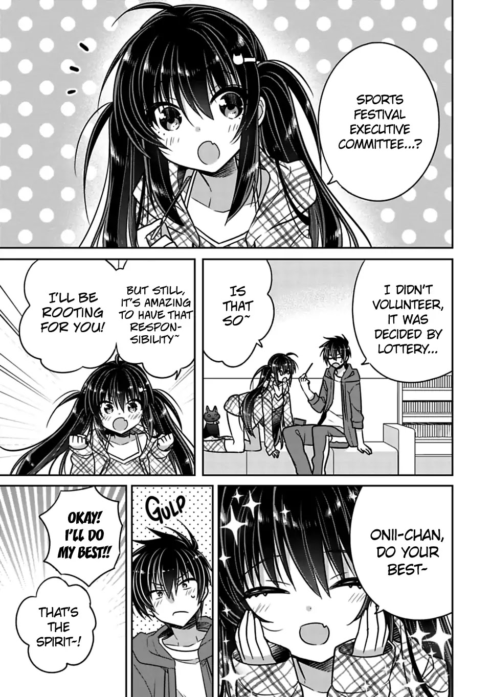 Siscon Ani to Brocon Imouto ga Shoujiki ni Nattara Chapter 21 page 3 - Chapter 21: When I Miss You Because I Can't Meet You