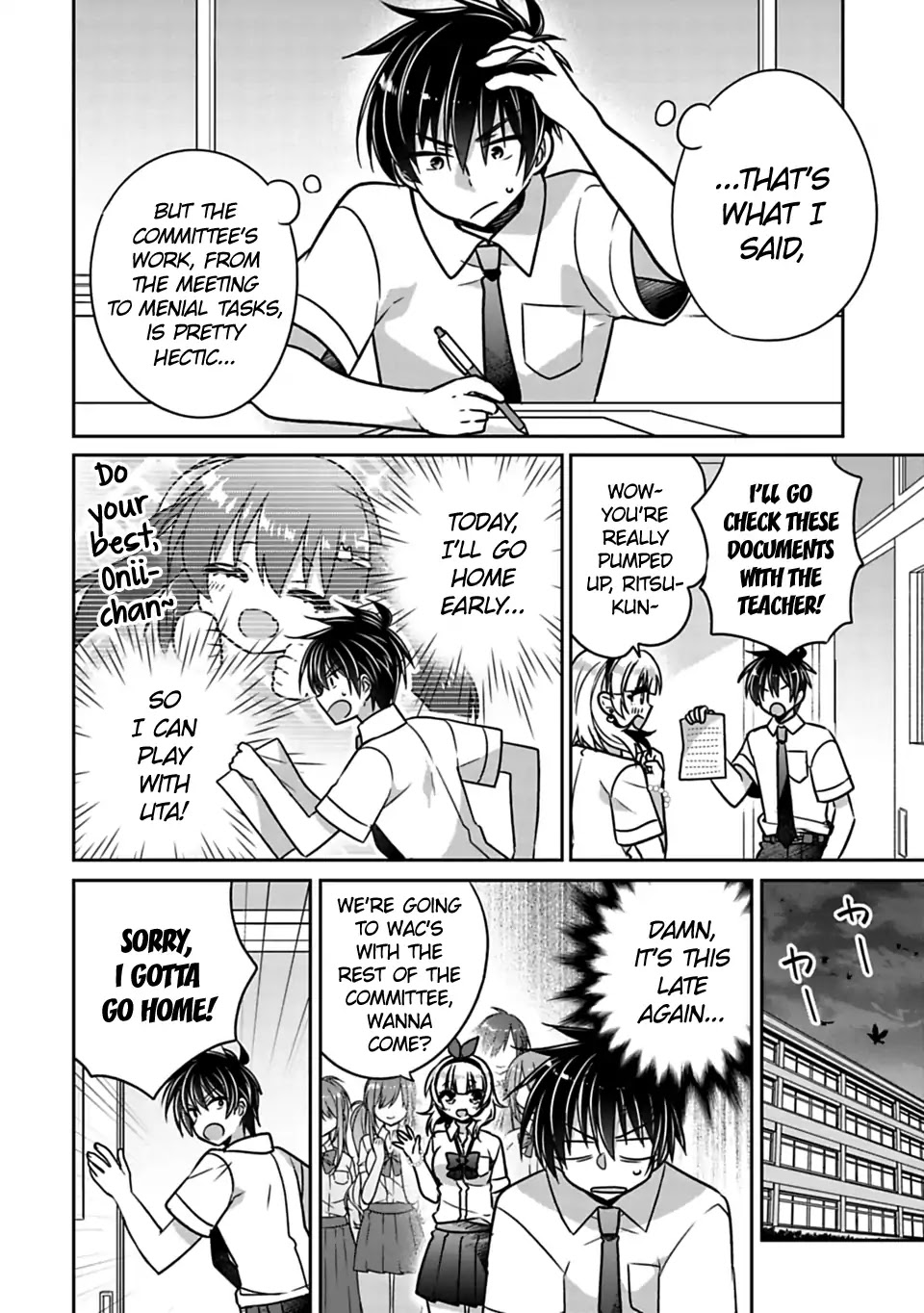 Siscon Ani to Brocon Imouto ga Shoujiki ni Nattara Chapter 21 page 4 - Chapter 21: When I Miss You Because I Can't Meet You