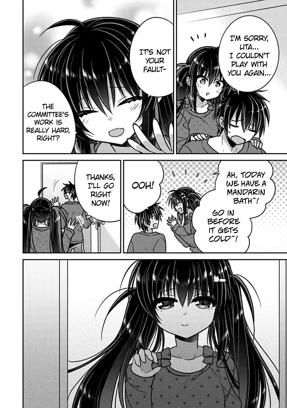 Siscon Ani to Brocon Imouto ga Shoujiki ni Nattara Chapter 21 page 6 - Chapter 21: When I Miss You Because I Can't Meet You