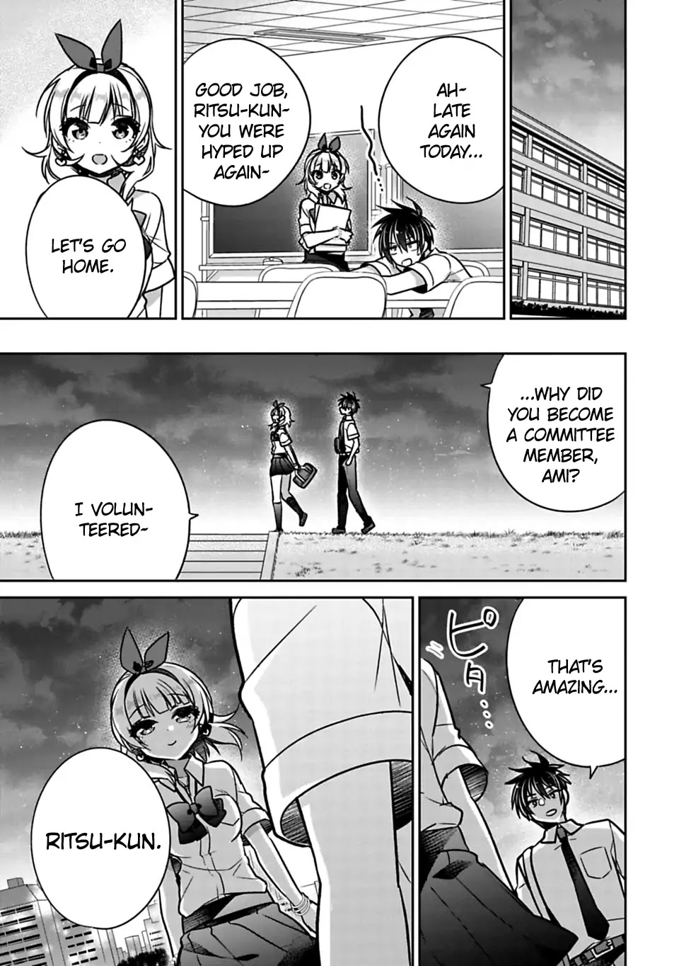 Siscon Ani to Brocon Imouto ga Shoujiki ni Nattara Chapter 21 page 7 - Chapter 21: When I Miss You Because I Can't Meet You