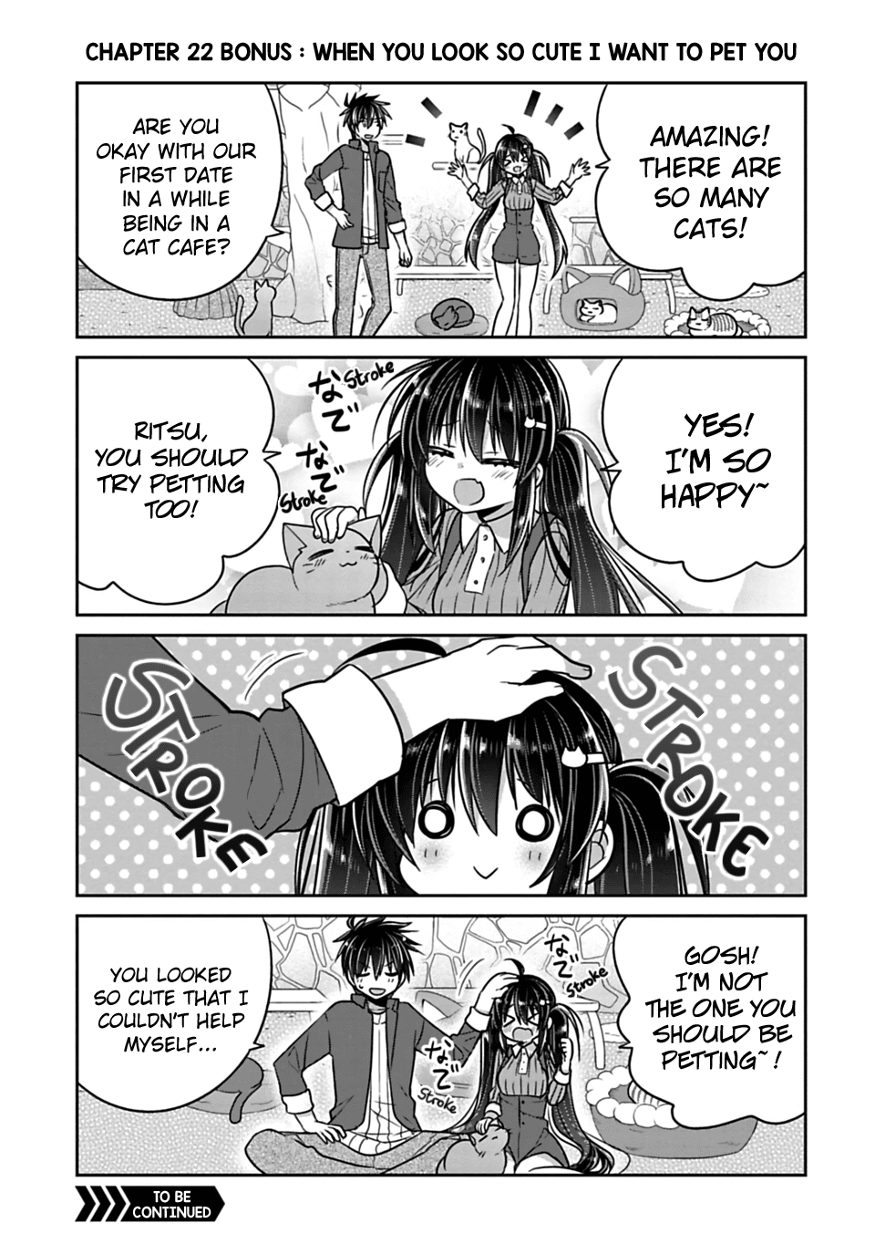 Siscon Ani to Brocon Imouto ga Shoujiki ni Nattara Chapter 22.1 page 1 - Chapter 22.1 - Omake: When You Look So Cute I Want to Pet You
