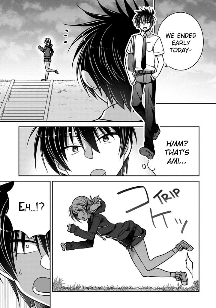 Siscon Ani to Brocon Imouto ga Shoujiki ni Nattara Chapter 22 page 1 - Chapter 22: When Her Situation Makes You Want to Cheer For Her