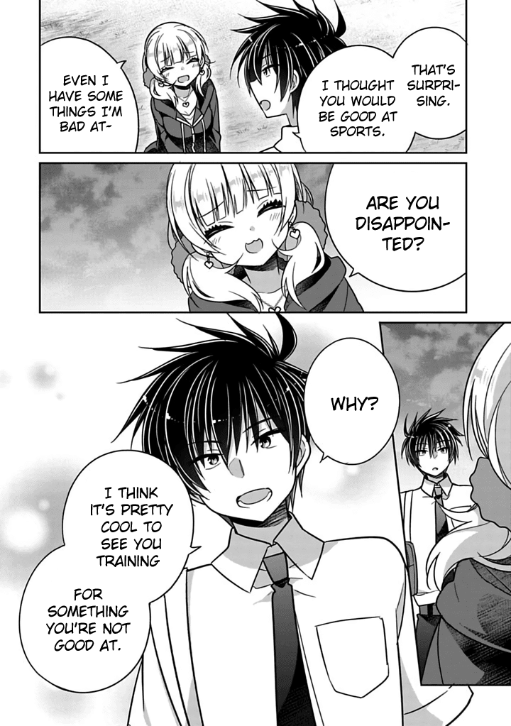 Siscon Ani to Brocon Imouto ga Shoujiki ni Nattara Chapter 22 page 4 - Chapter 22: When Her Situation Makes You Want to Cheer For Her