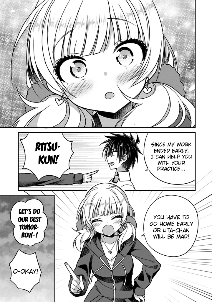 Siscon Ani to Brocon Imouto ga Shoujiki ni Nattara Chapter 22 page 5 - Chapter 22: When Her Situation Makes You Want to Cheer For Her
