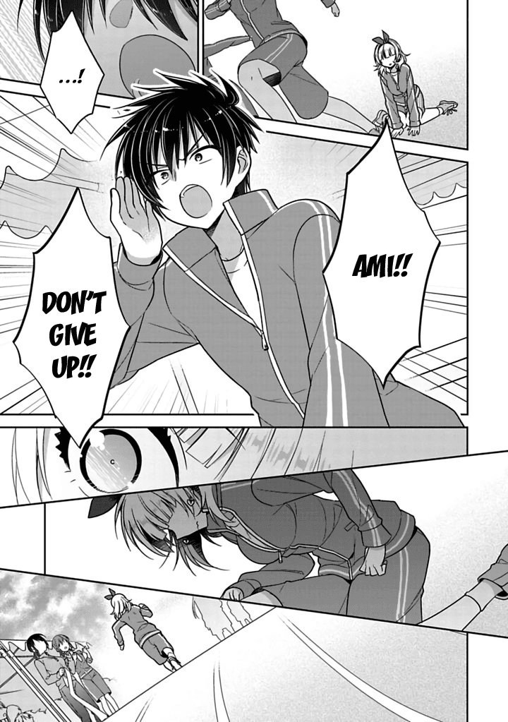 Siscon Ani to Brocon Imouto ga Shoujiki ni Nattara Chapter 22 page 7 - Chapter 22: When Her Situation Makes You Want to Cheer For Her