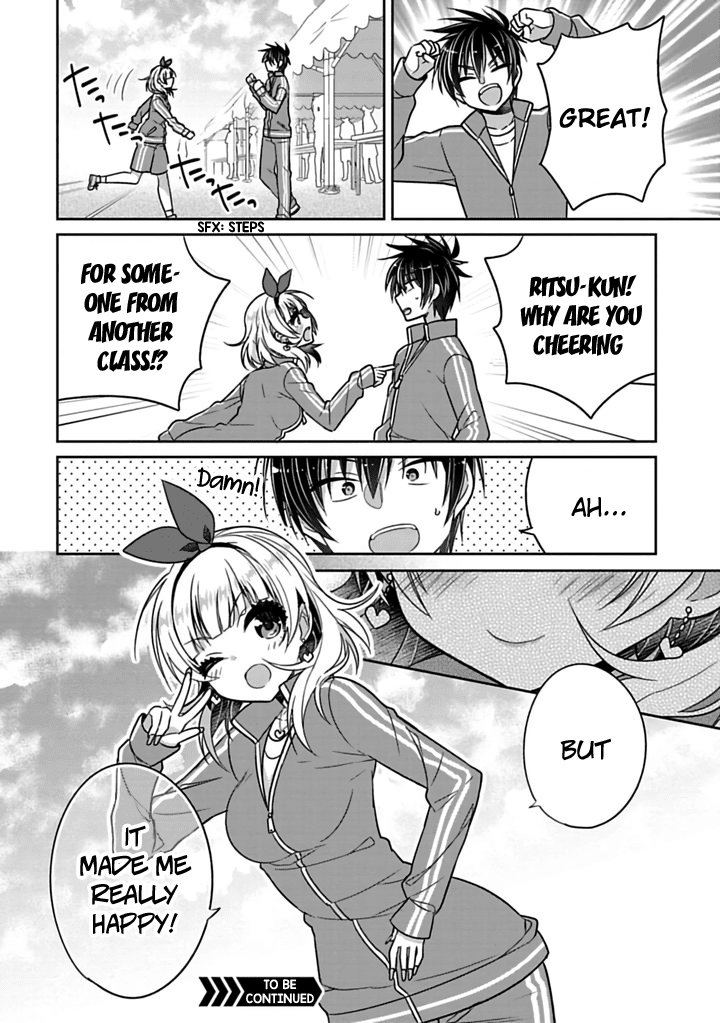 Siscon Ani to Brocon Imouto ga Shoujiki ni Nattara Chapter 22 page 8 - Chapter 22: When Her Situation Makes You Want to Cheer For Her