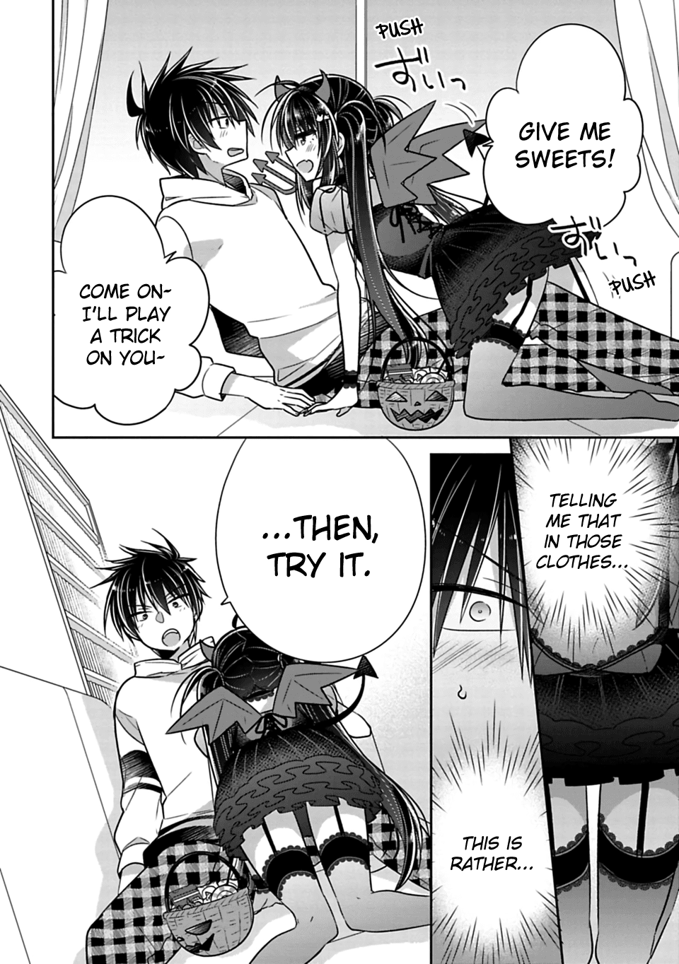Siscon Ani to Brocon Imouto ga Shoujiki ni Nattara Chapter 23 page 4 - Chapter 23: When I Want to Play a Prank On You